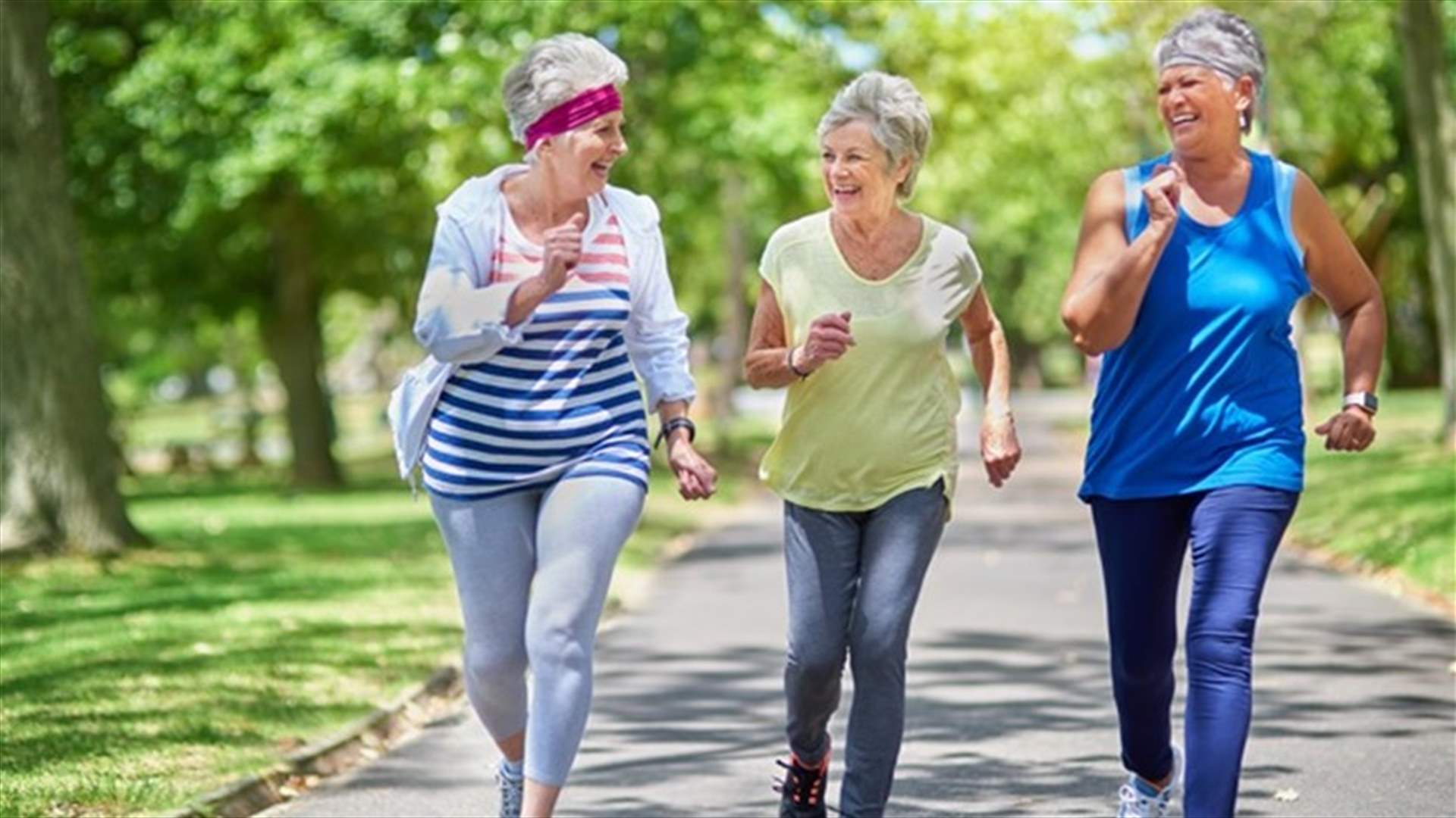 ممارسة الرياضة لمدة 6 أشهر تساعد على التخلّص من هذه المشكلة لدى كبار السن!