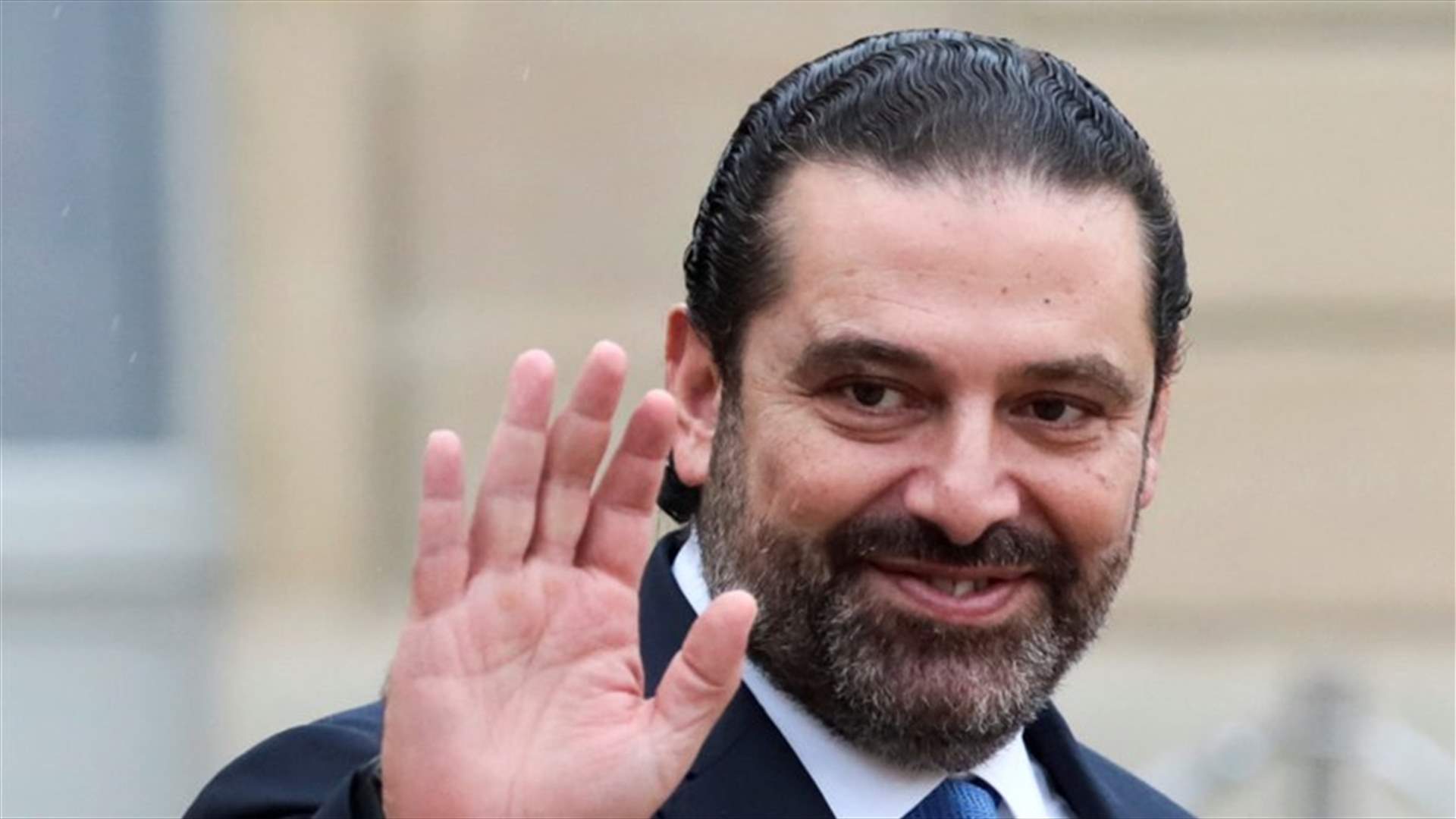 معايدة الحريري للبنانيين بعيد الميلاد...