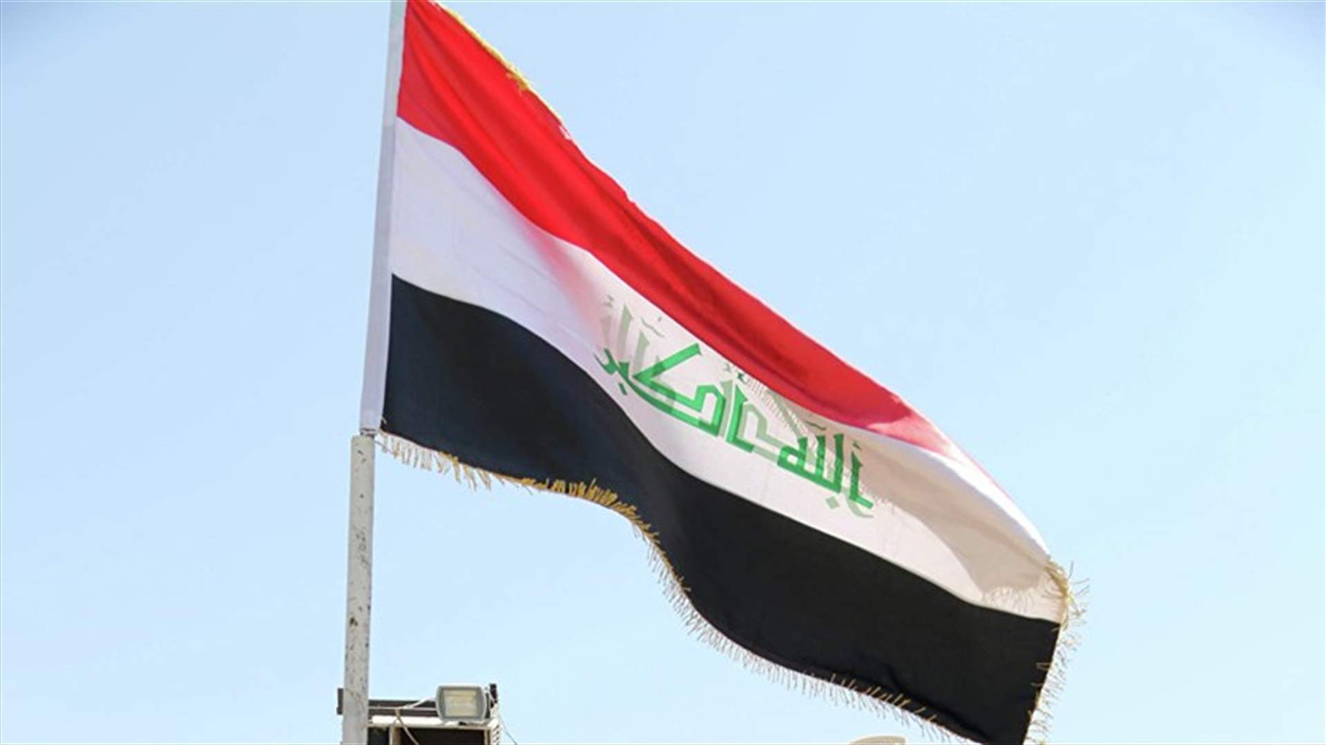 عقدة الداخلية والدفاع تحول مجدّداً دون استكمال الحكومة العراقية