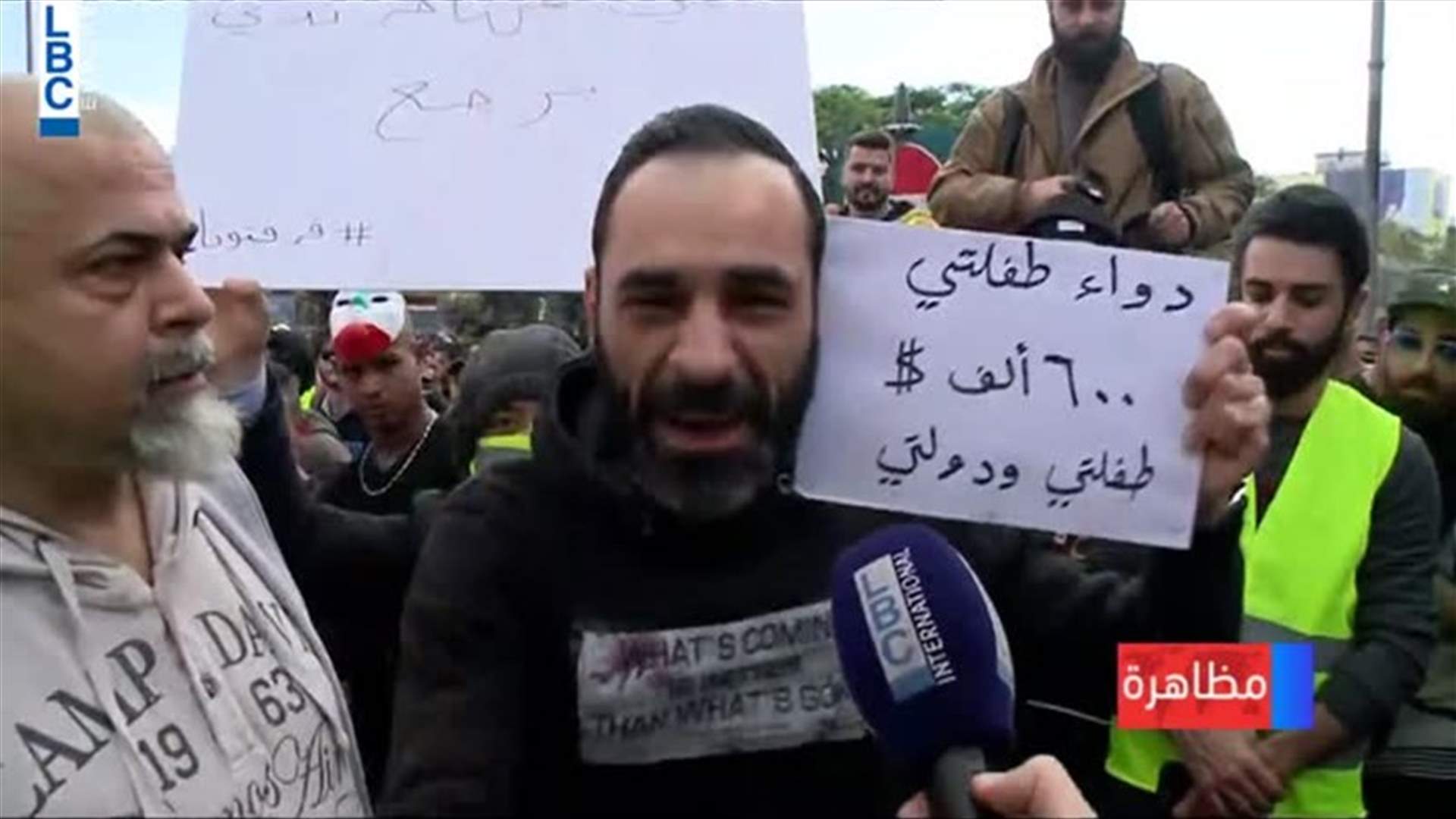 LBCI