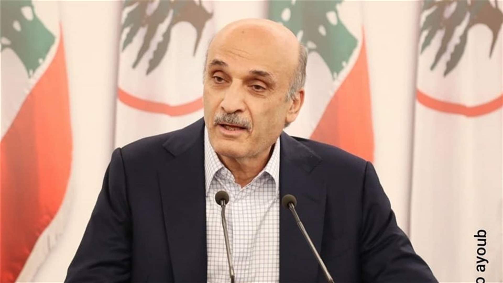 جعجع هنأ بالميلاد: عسى أن يحمل لوطننا روح المحبة وتتشكل الحكومة