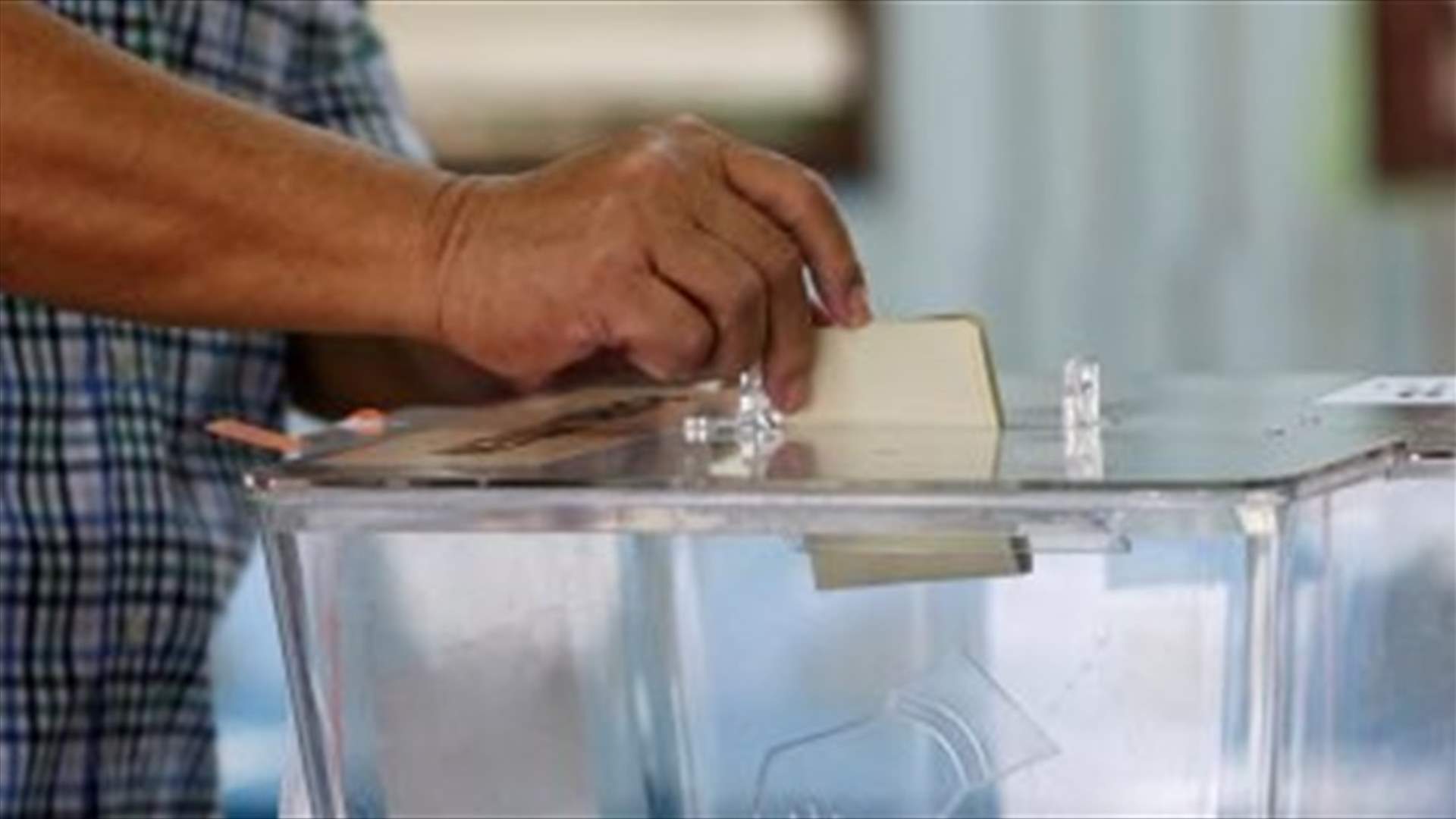اللجنة الانتخابية الأفغانية تدرس إرجاء الانتخابات الرئاسية