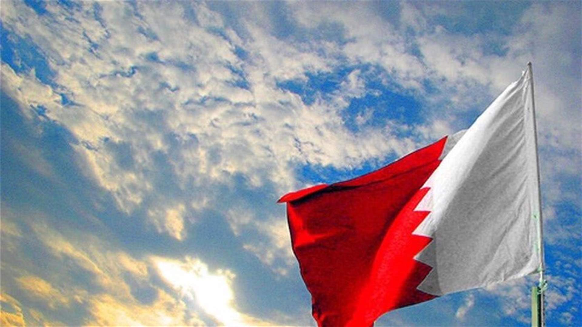 Bahrain says no interruption to diplomatic ties with Syria