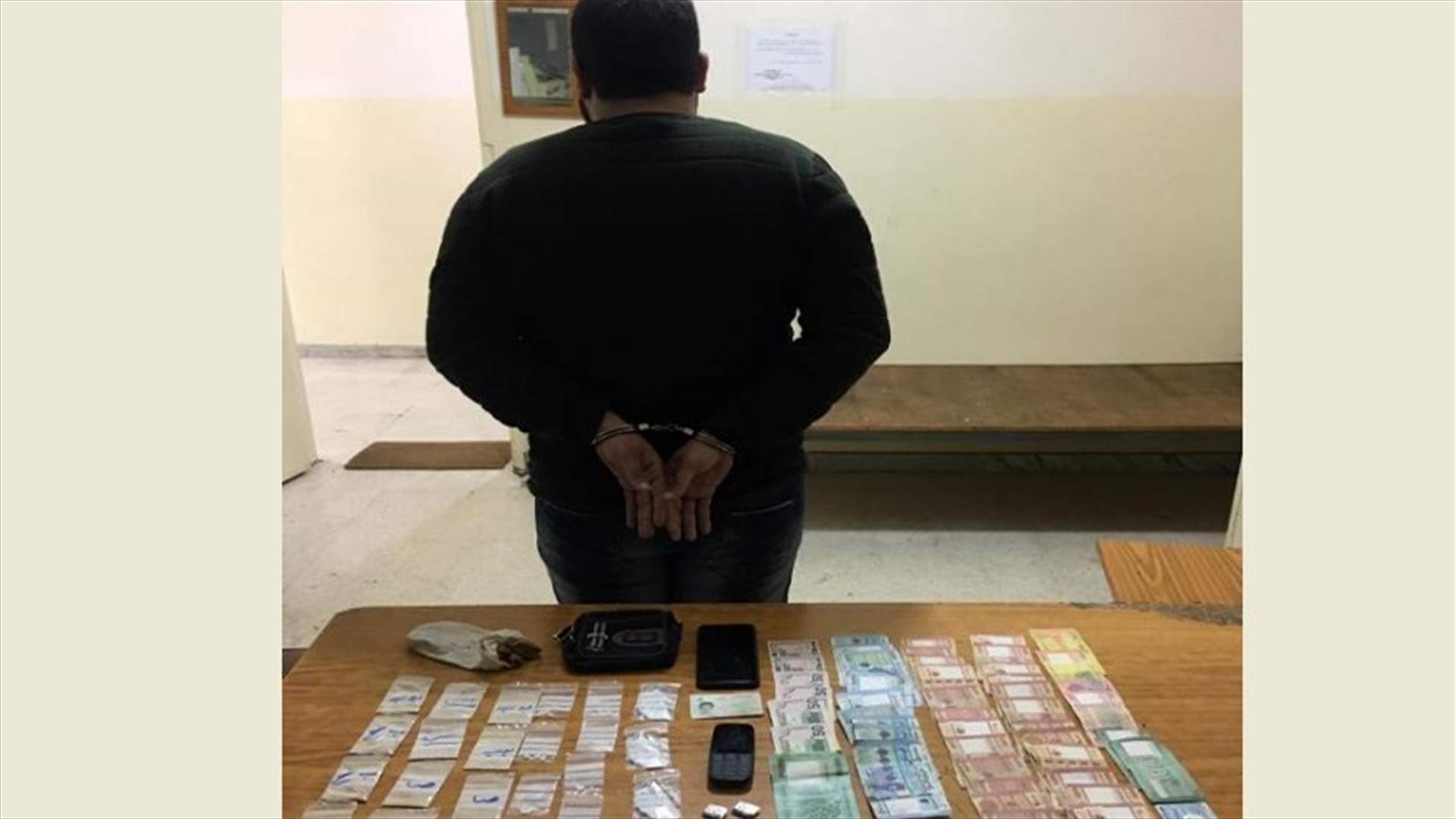 توقيف مروج مخدرات في خلدة وهذا ما ضبط بحوزته
