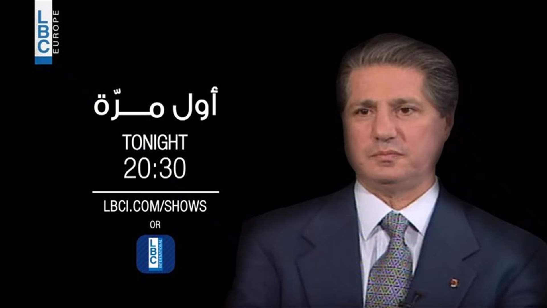 LBCI