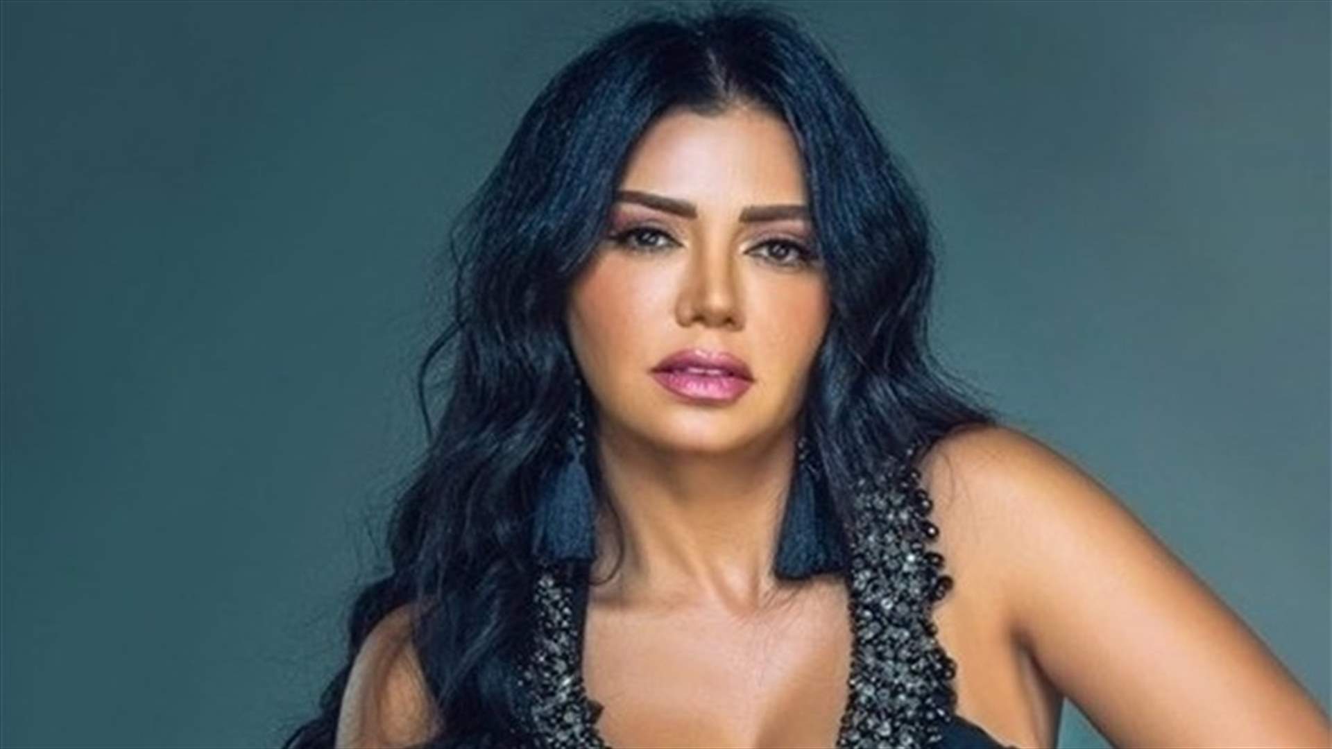 كيف أطلت رانيا يوسف في بيروت بعد إطلالاتها الجريئة في مصر؟