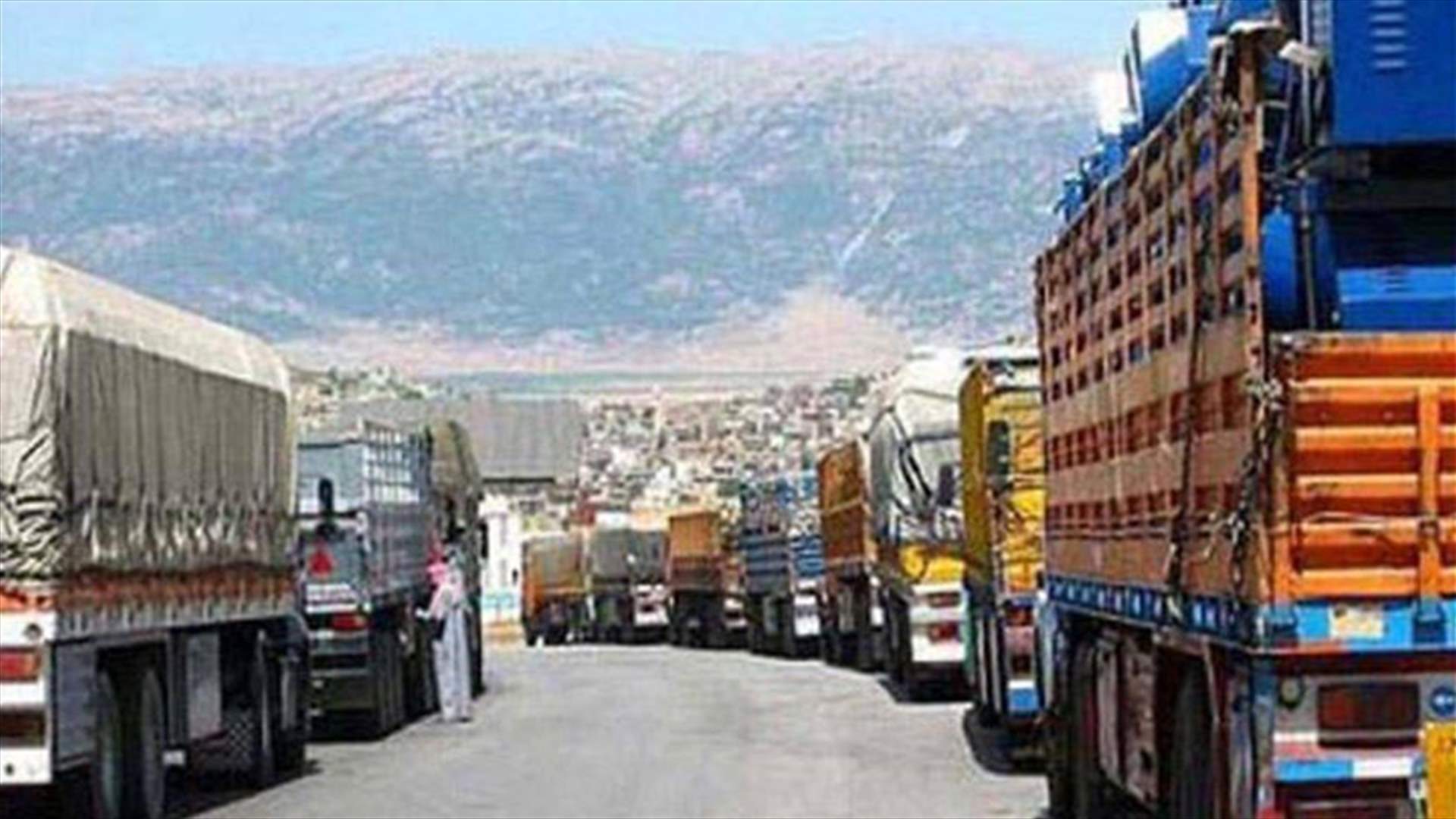 تذكير بمنع سير الشاحنات من ظهر غد لغاية منتصف ليل الثلاثاء