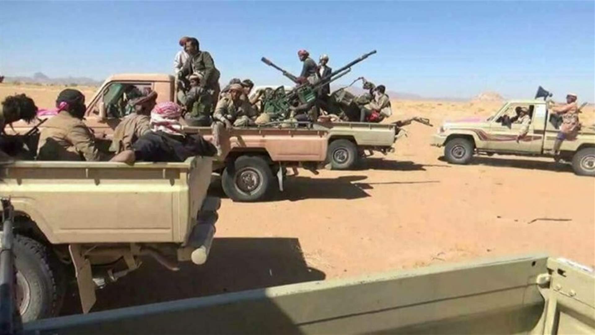 الأمم المتحدة تقول إعادة انتشار الحوثيين في الحديدة يجب أن يحترم اتفاق ستوكهولم