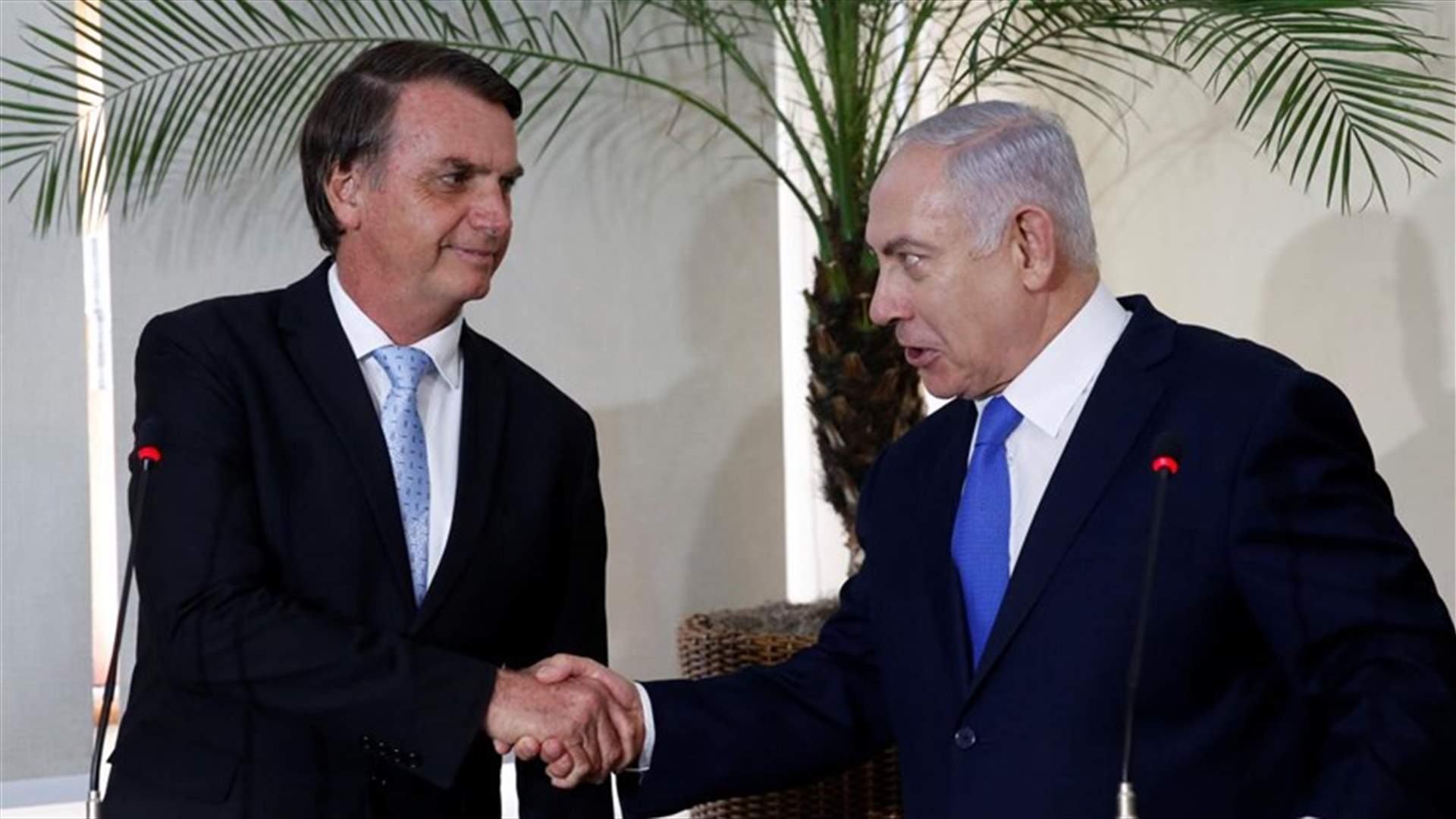 Brazil moving its embassy to Jerusalem matter of 'when, not if' -Israel's prime minister