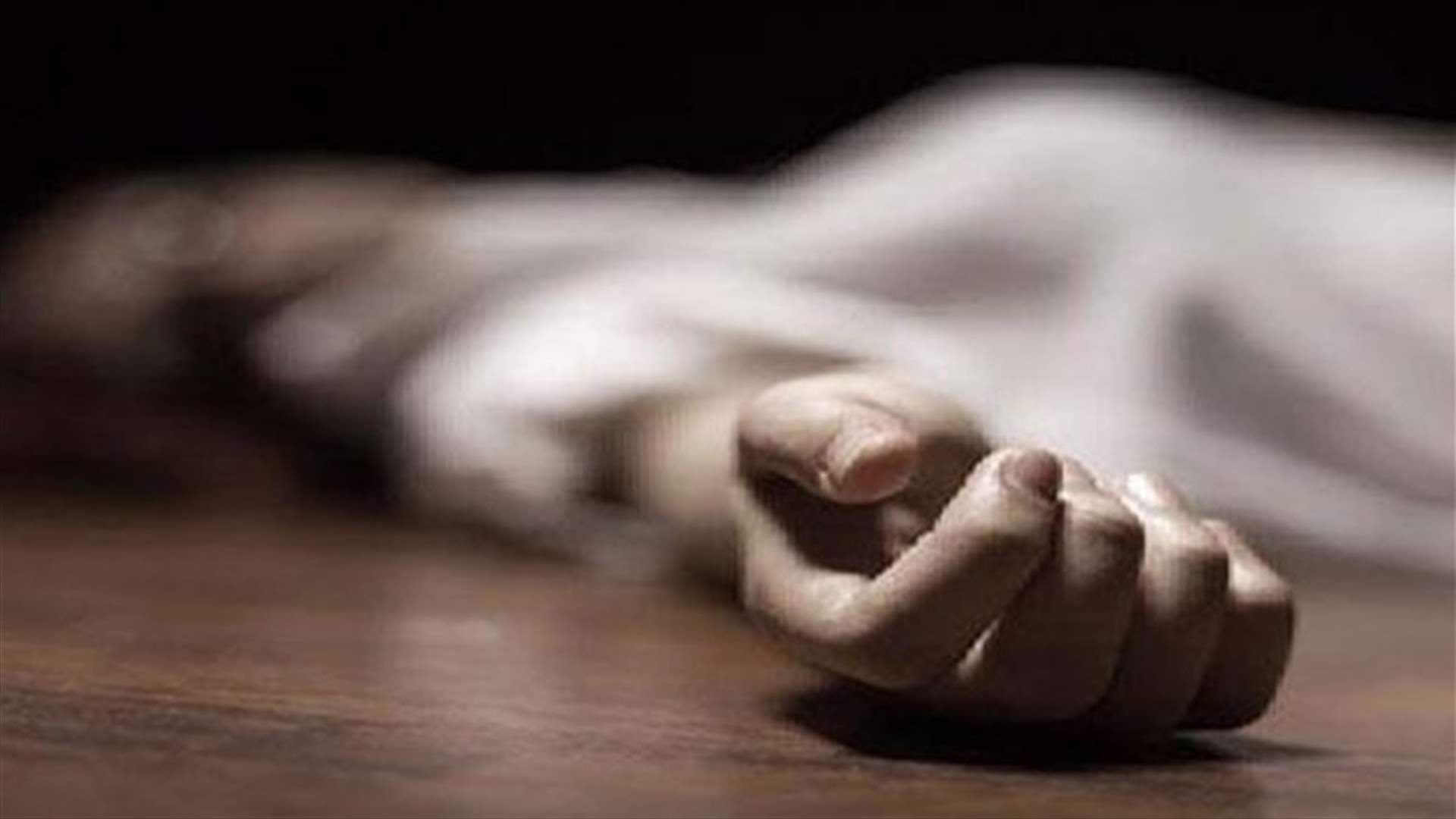 العثور على جثة طفل سوري في بركة مياه في بلدة بيت ايوب-عكار