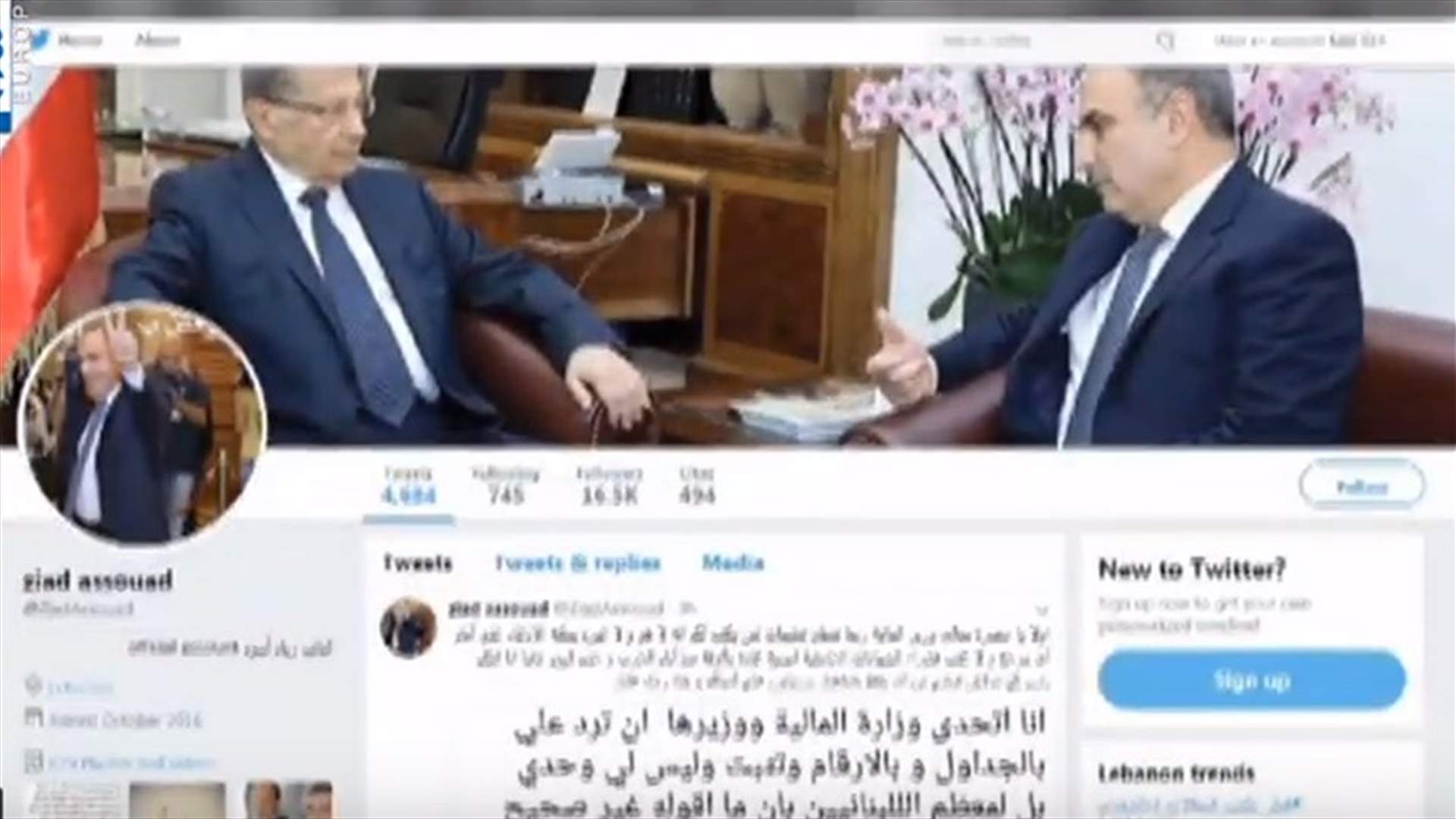 LBCI
