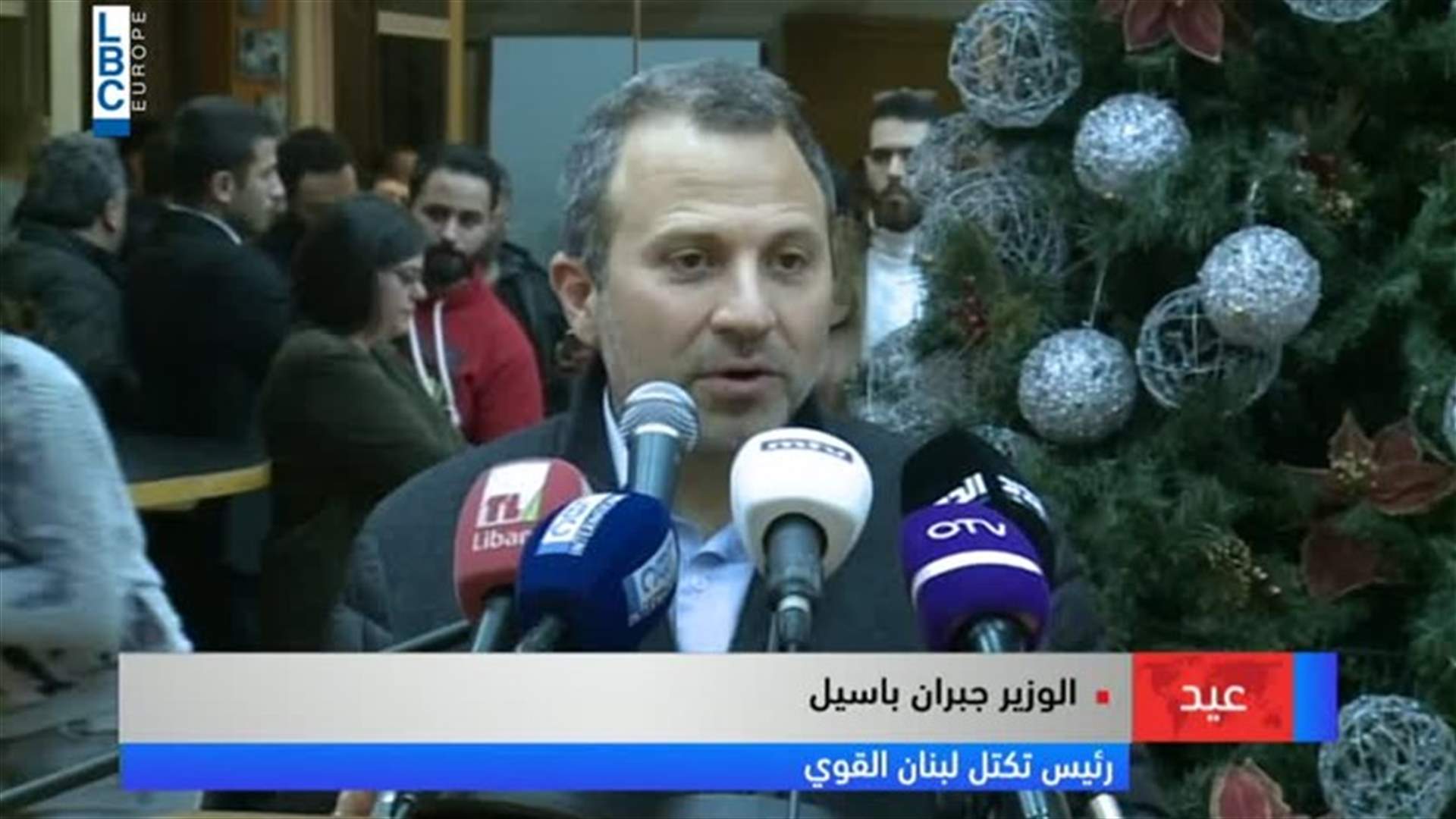 LBCI