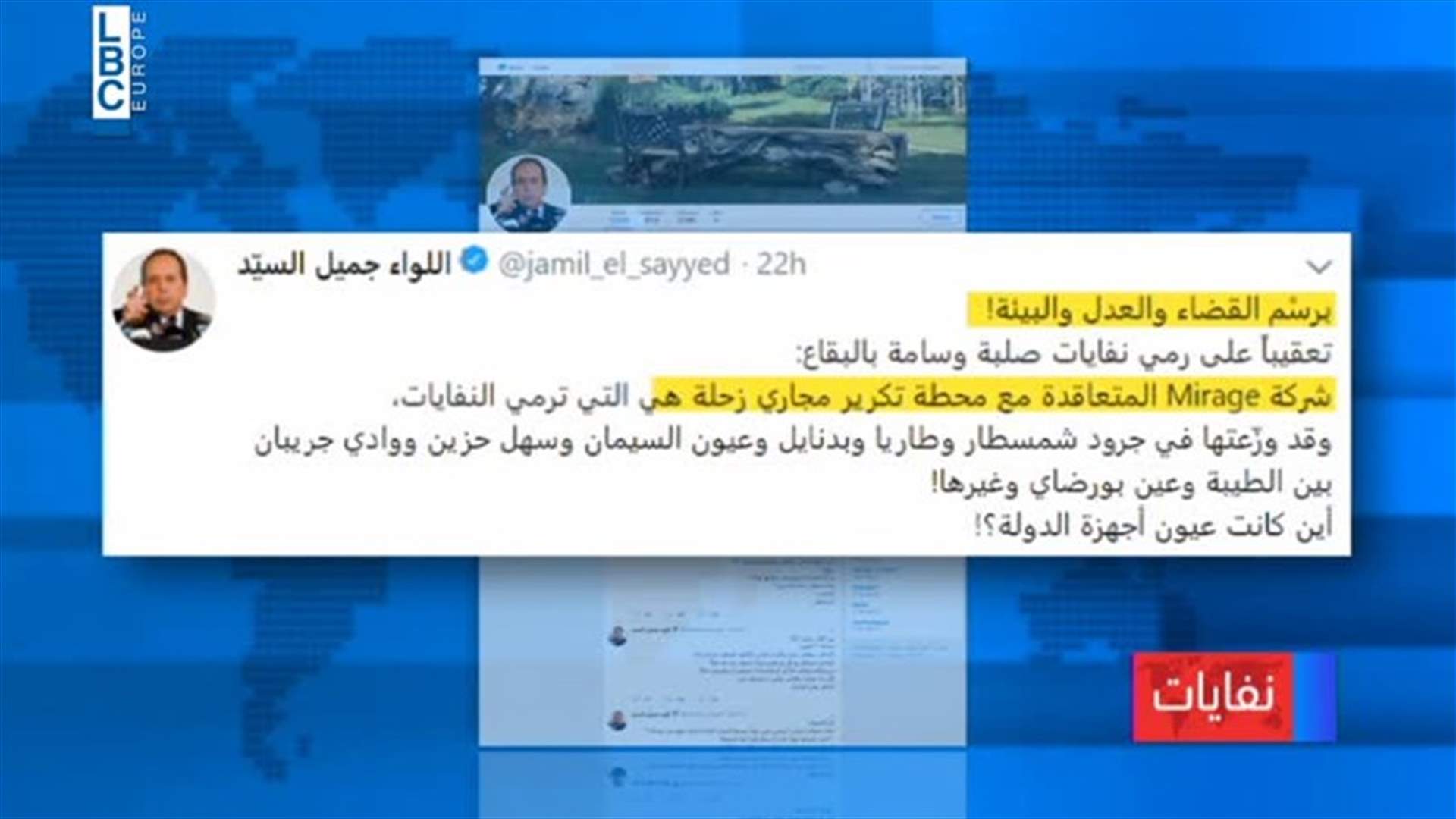LBCI