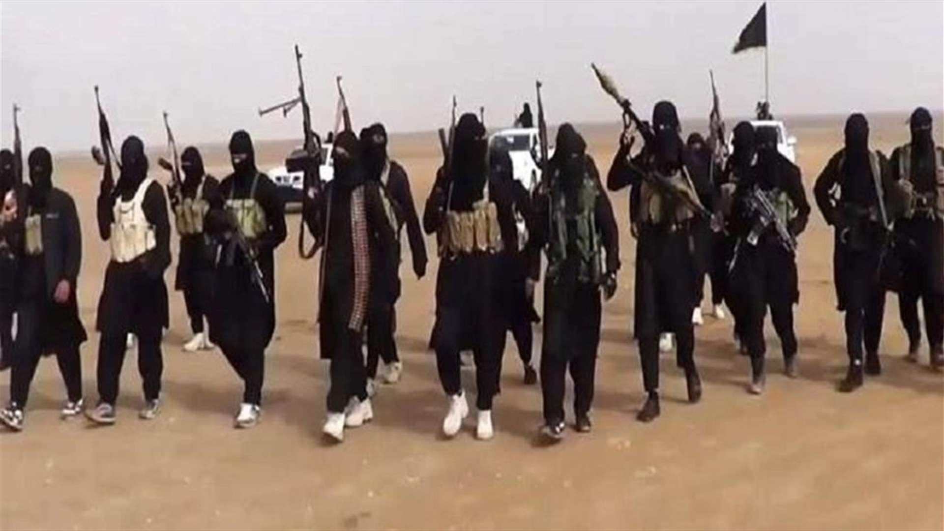 أكثر من 600 أجنبي حوكموا في العراق بتهمة الانتماء لداعش