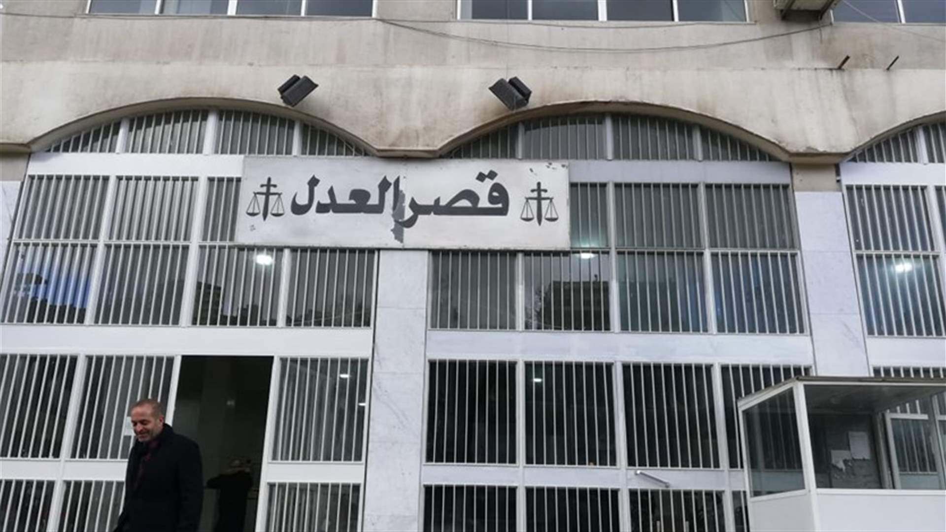 الهيئة الاتهامية في البقاع توافق على الإفراج عن وسام تنوري