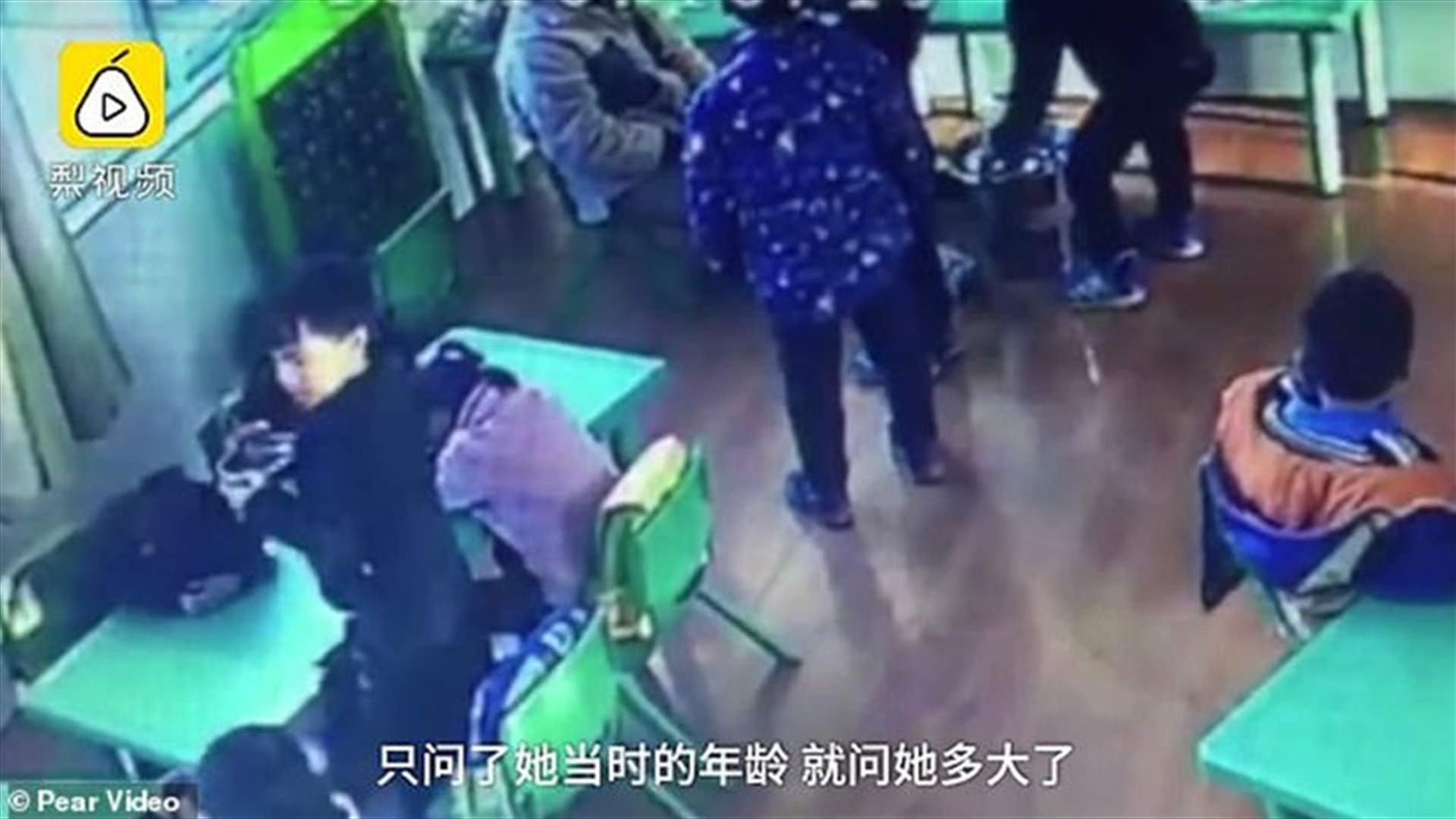 كاميرات المراقبة فضحت معلمة في روضة أطفال... (فيديو)