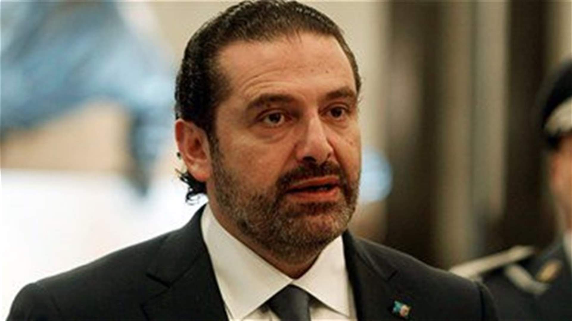 Hariri receives congratulatory cables from world leaders