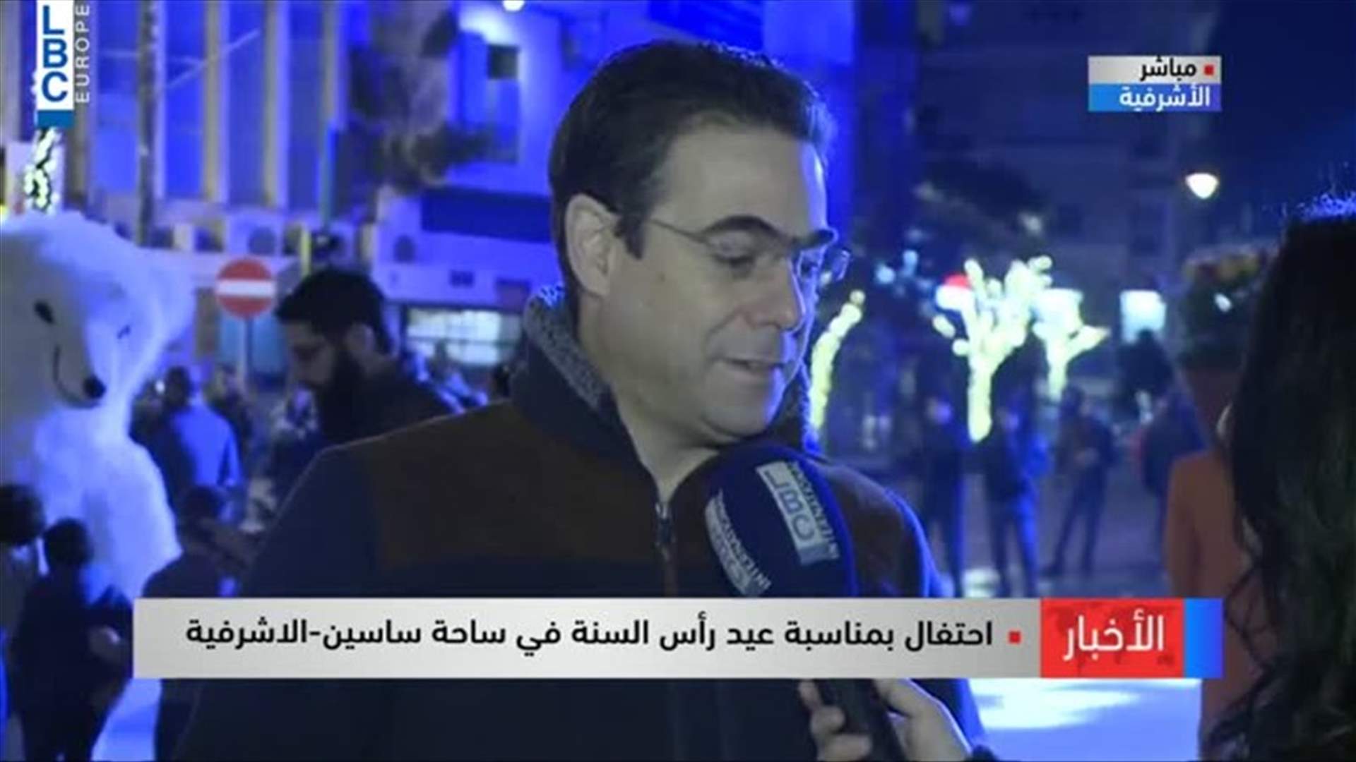 LBCI