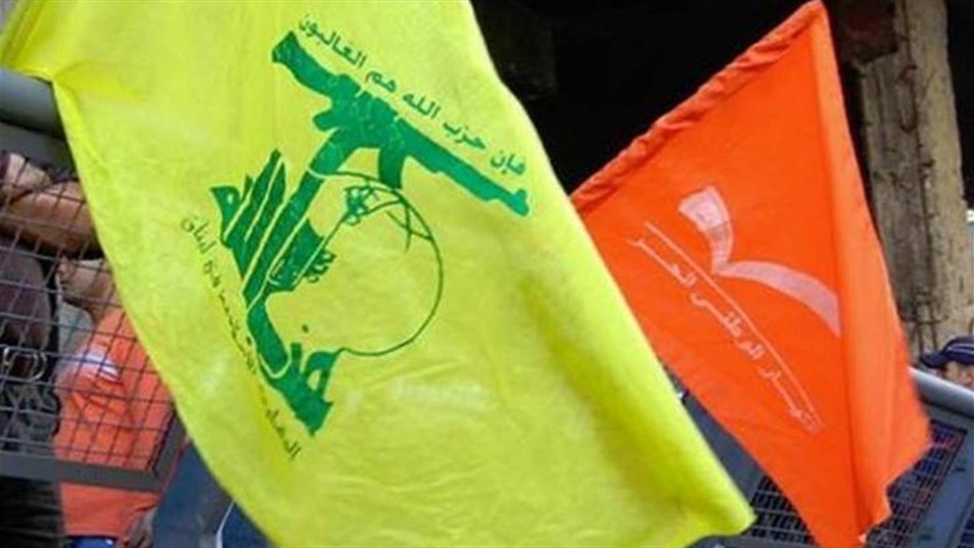 حزب الله والوطني الحر أكدا على القواسم المشتركة والتفاهمات بينهما