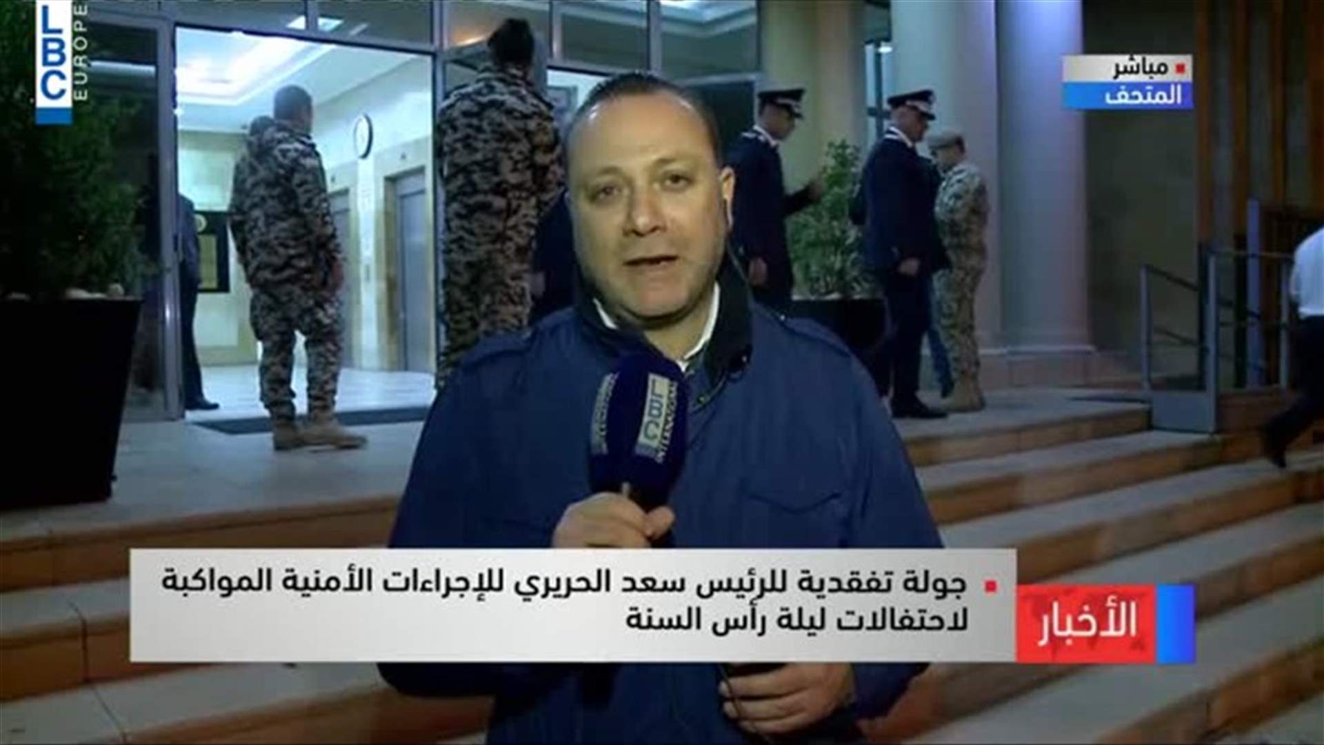 LBCI