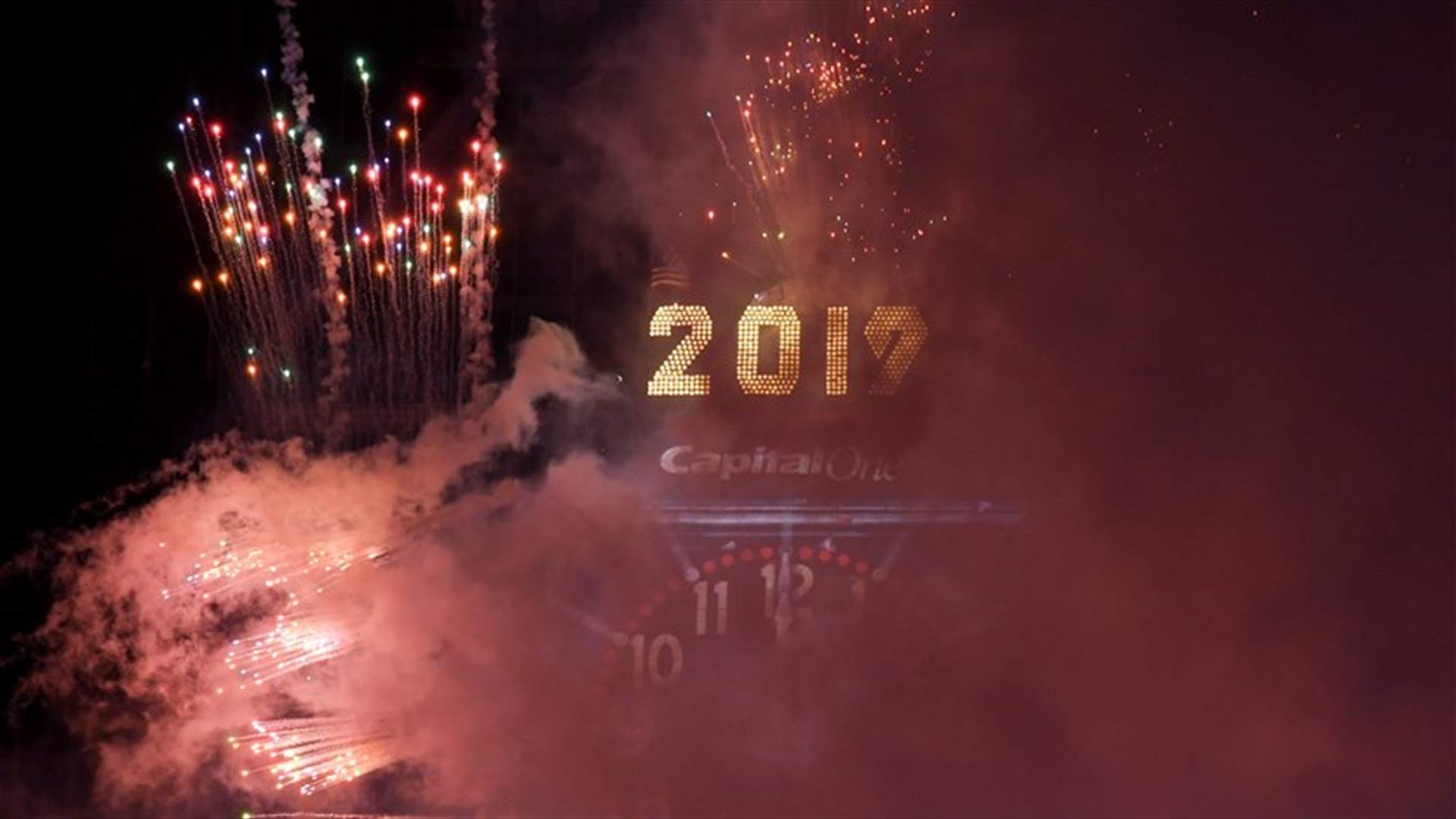 العالم يستقبل العام الجديد... وصور للاحتفالات من حول العالم