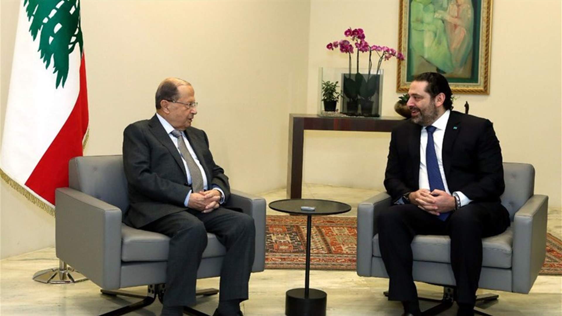 الحريري من بعبدا: مصممون على تشكيل الحكومة... وعلى الجميع أن يتواضع