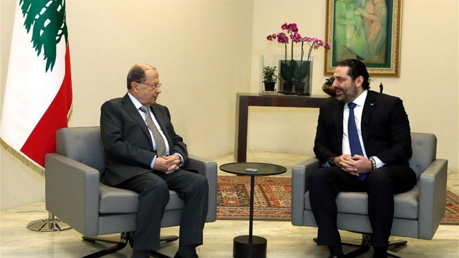 Hariri from Baabda: We are determined to form cabinet