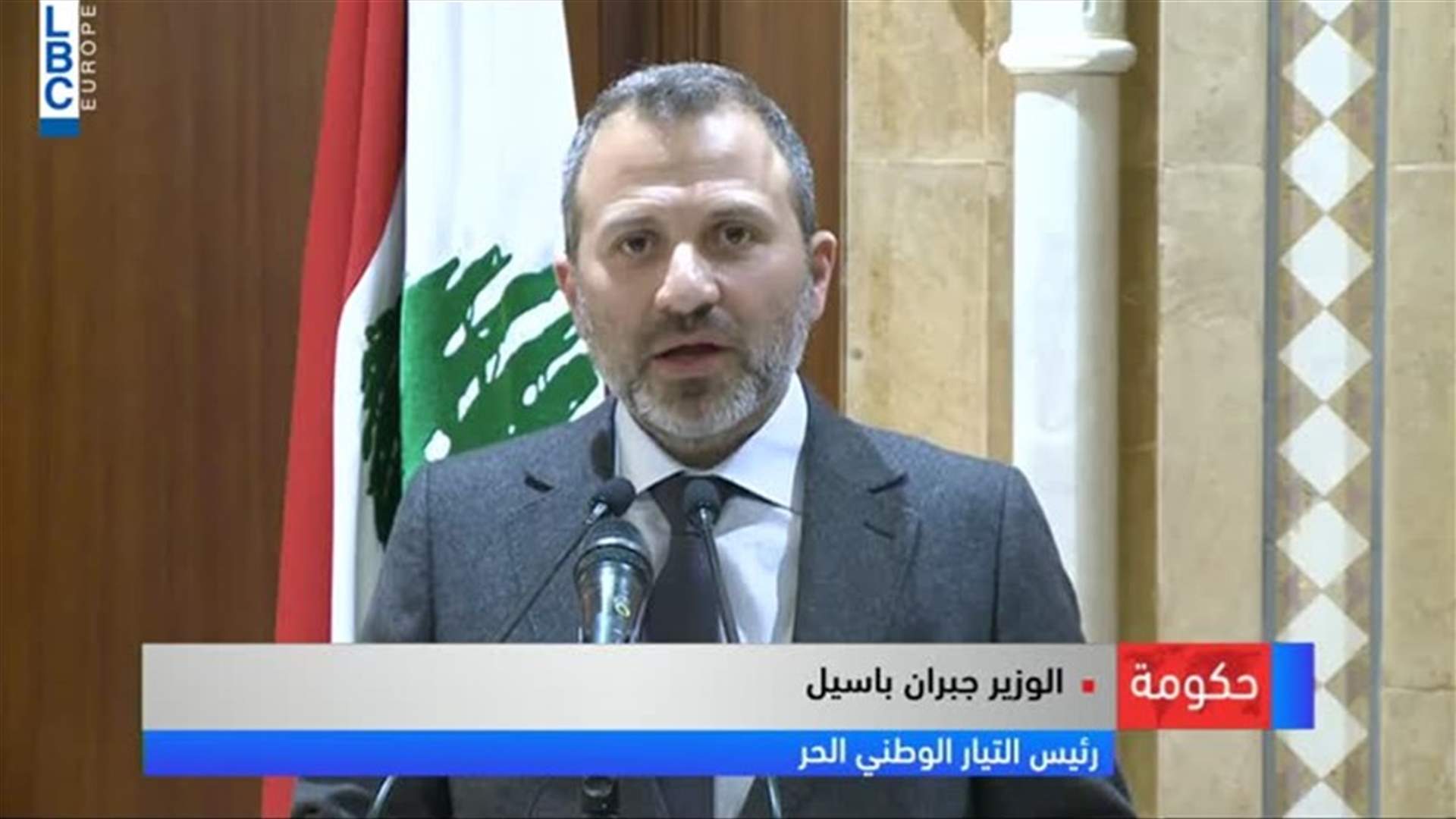 LBCI
