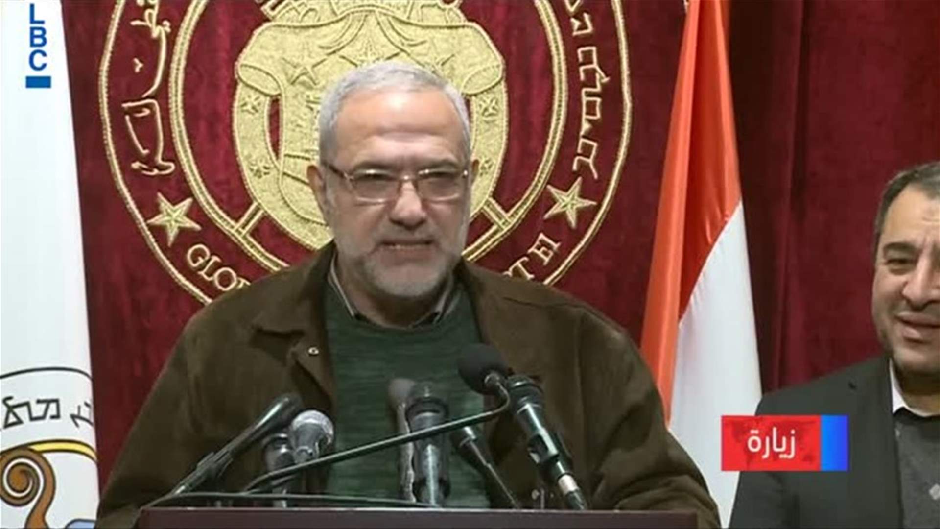 LBCI