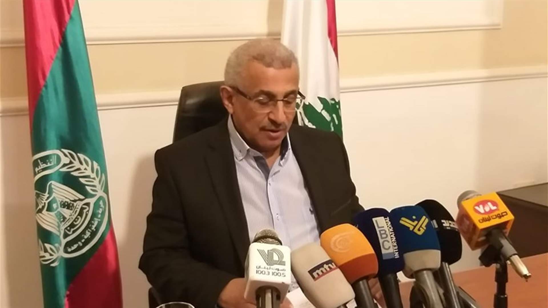 LBCI