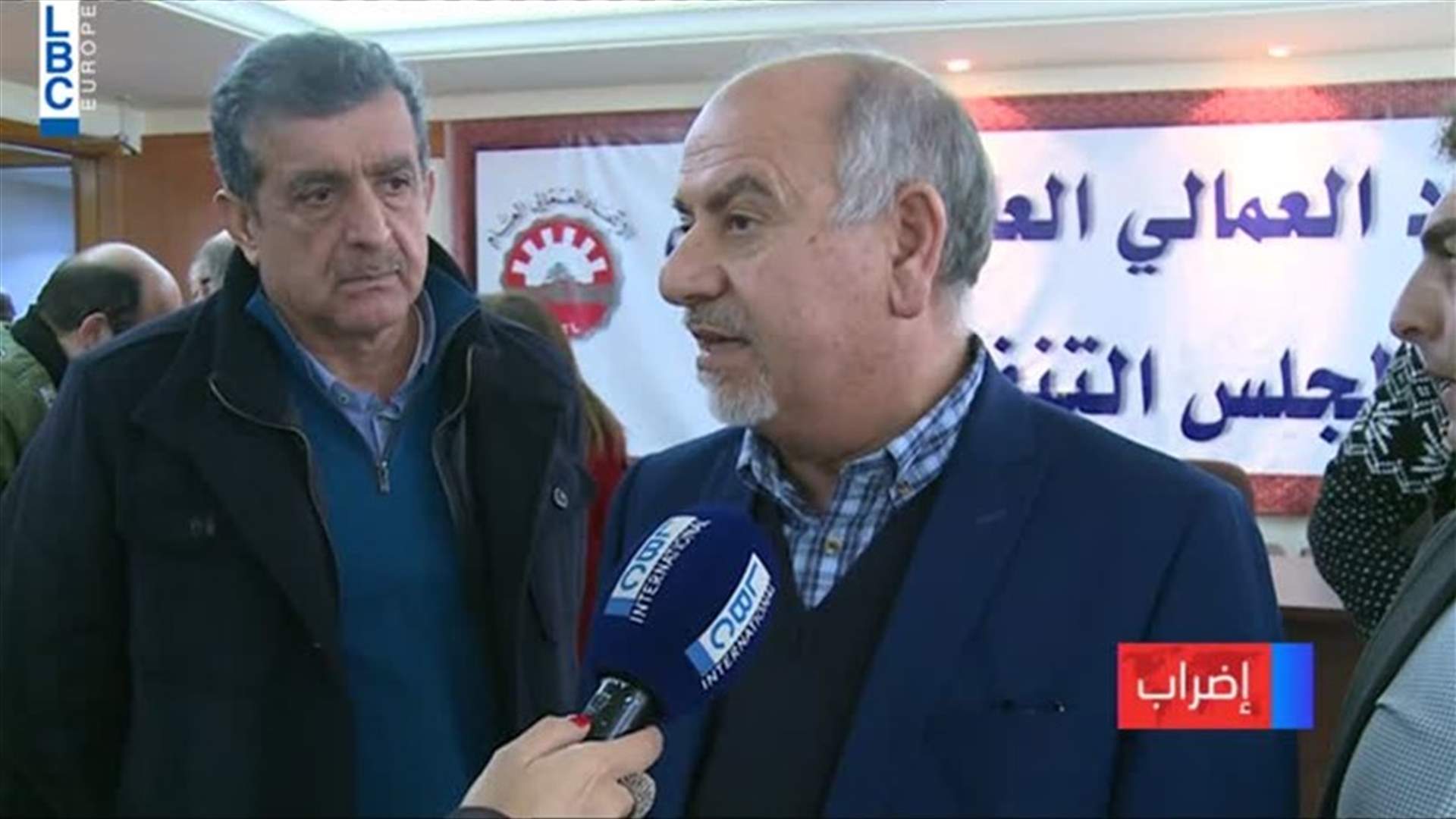 LBCI