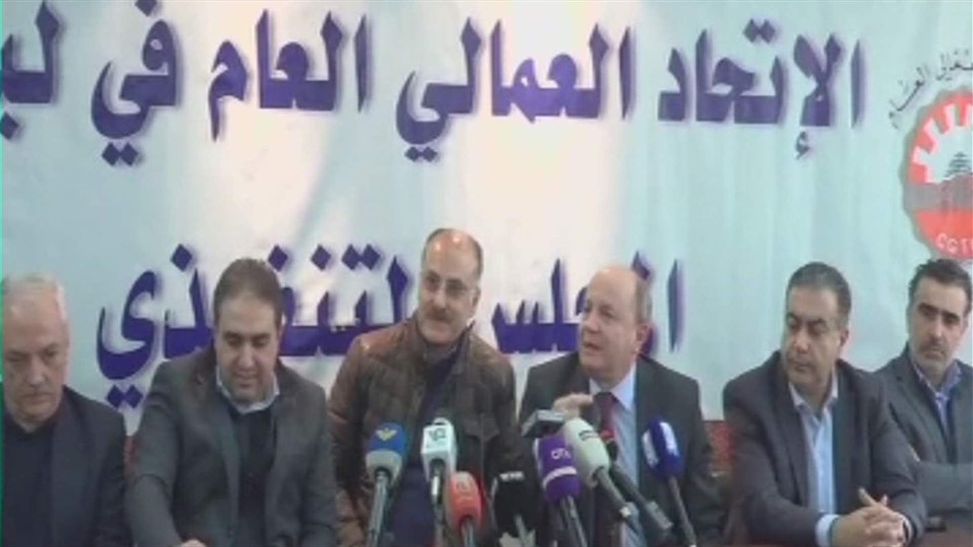 LBCI