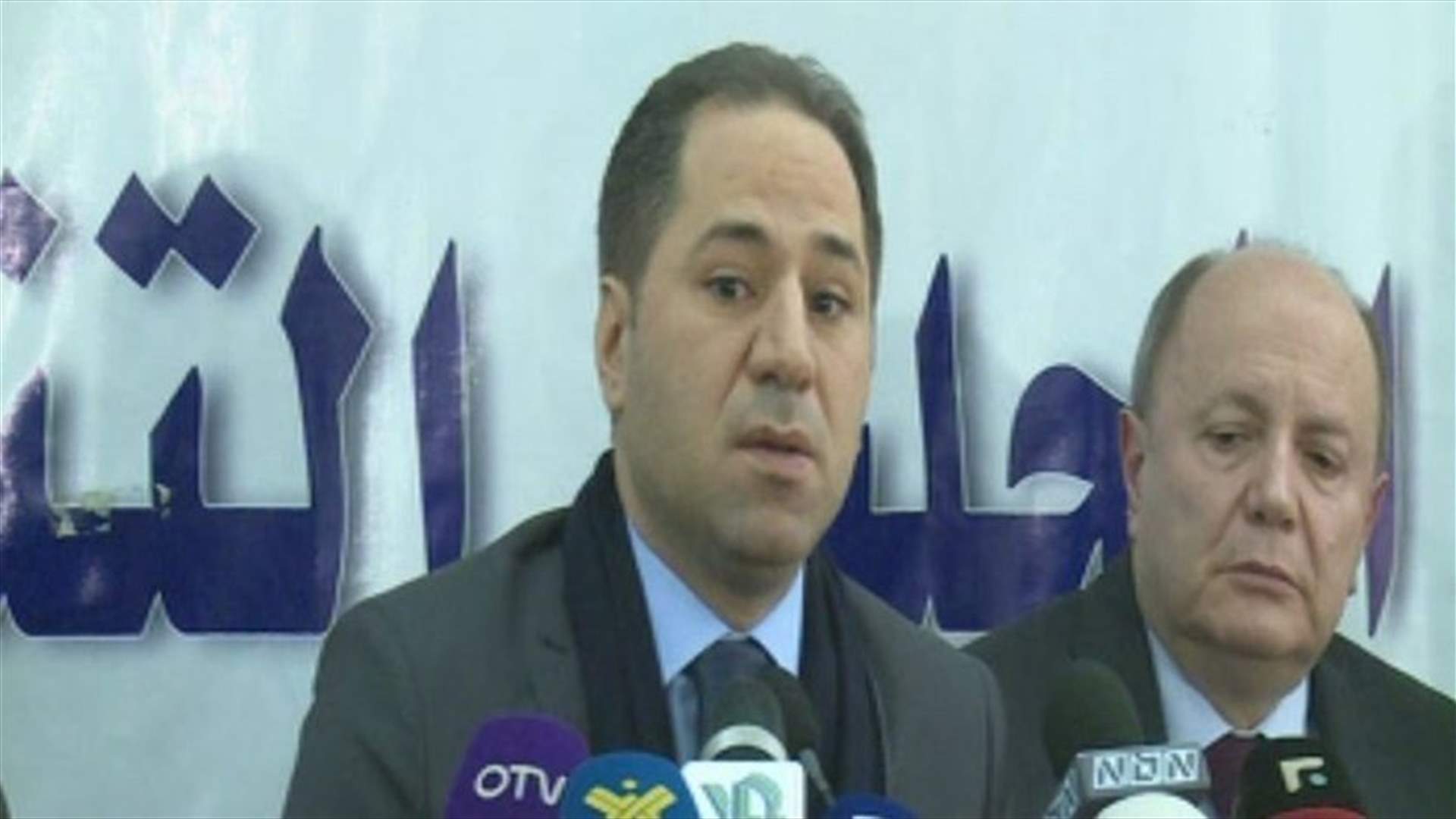 Gemayel after meeting Asmar: Officials must form a cabinet of experts to save the country