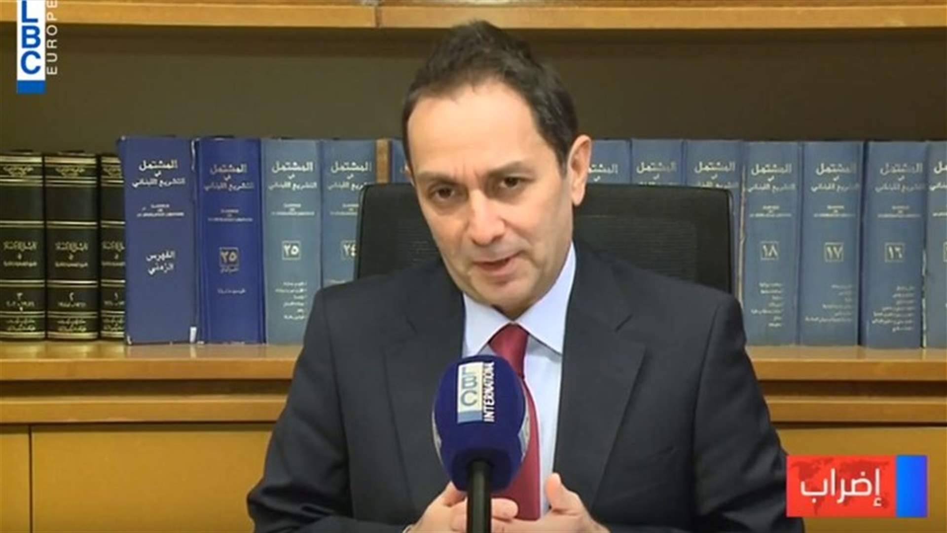 LBCI