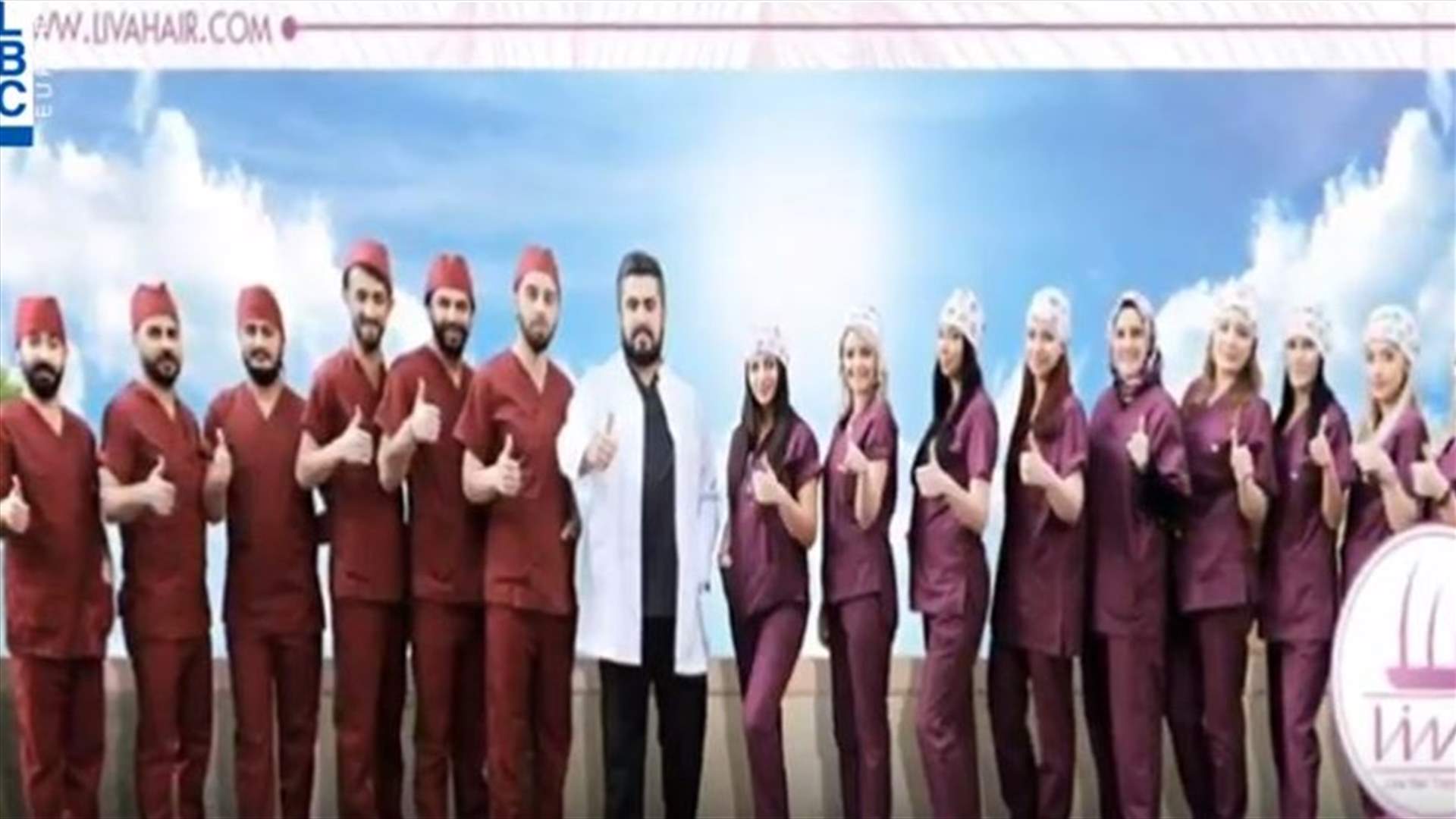LBCI