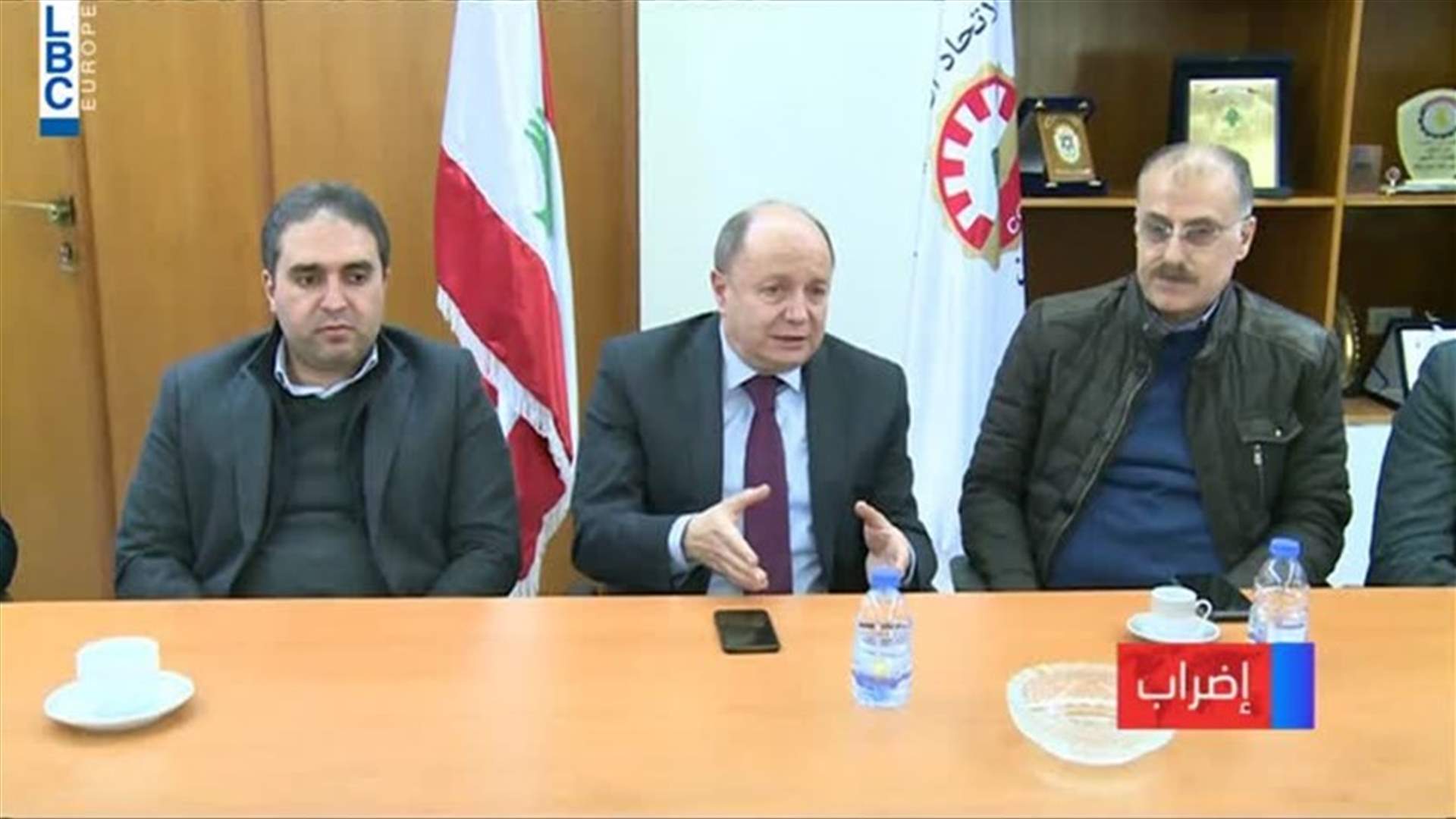 LBCI