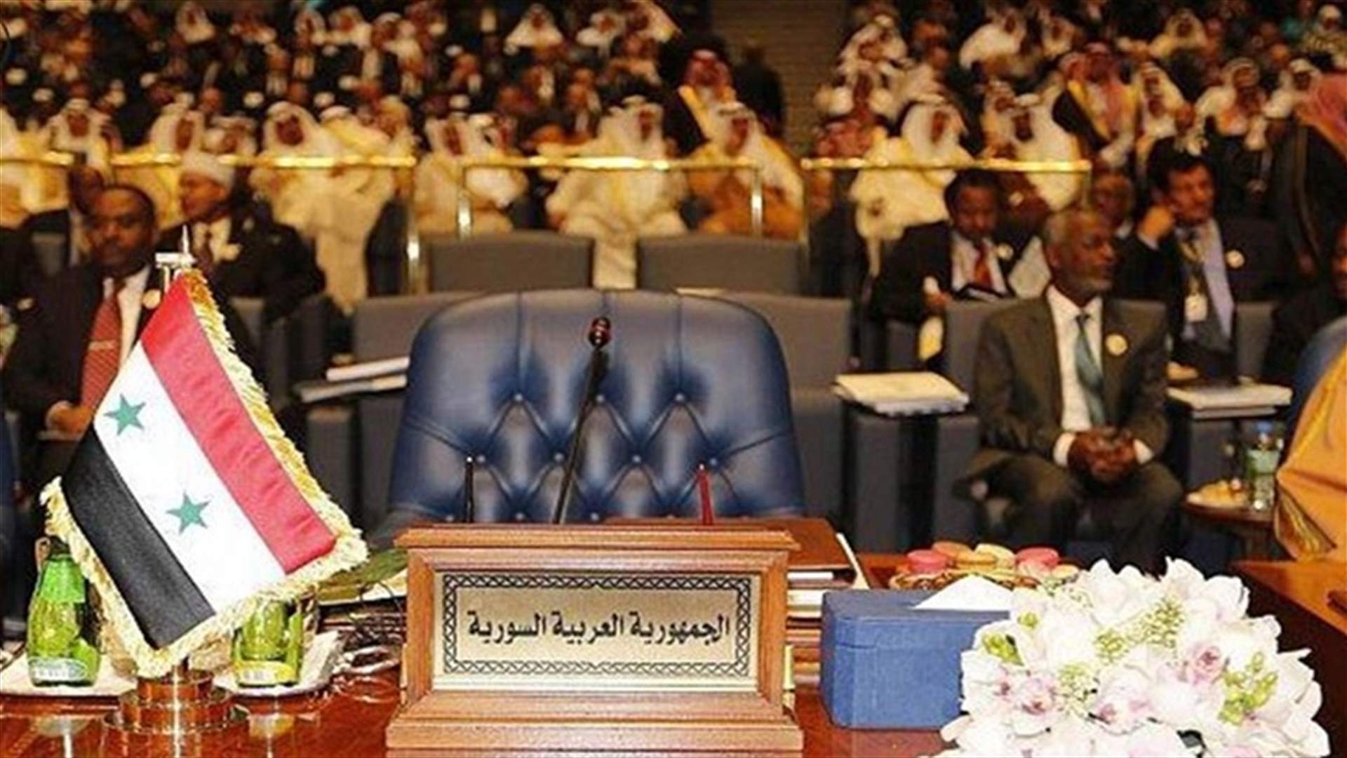 مساع لدعوة دمشق الى قمة بيروت... ولبنان يرمي إلى الحصول على "مباركة سعودية"