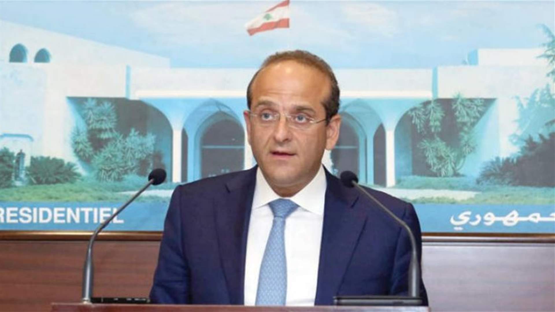 رائد خوري لـ"الشرق الأوسط": الواقع الاقتصادي صعب نتيجة تراكمات 25 عاماً