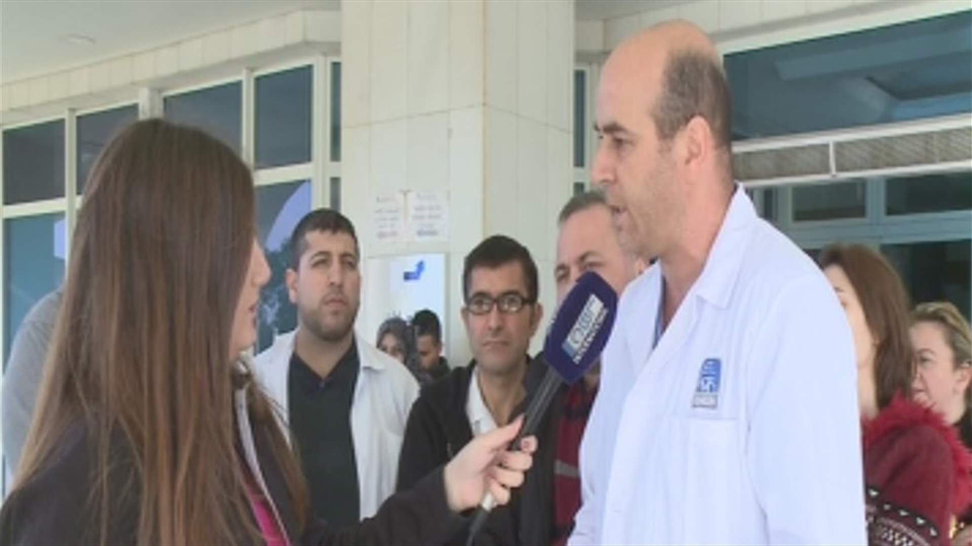 وقفة احتجاجية لساعة في مستشفى بيروت الحكومي