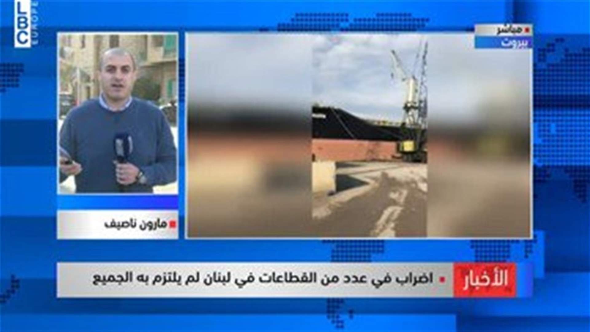 LBCI