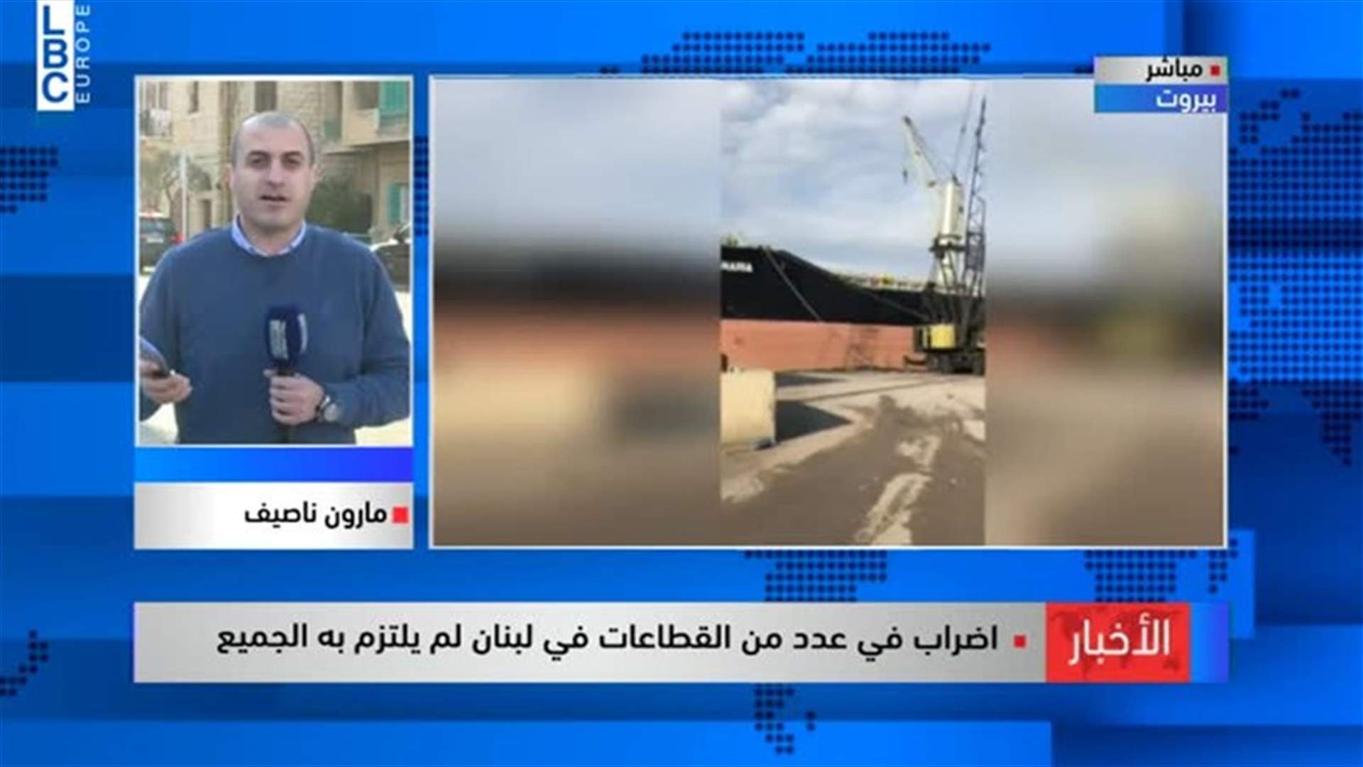LBCI