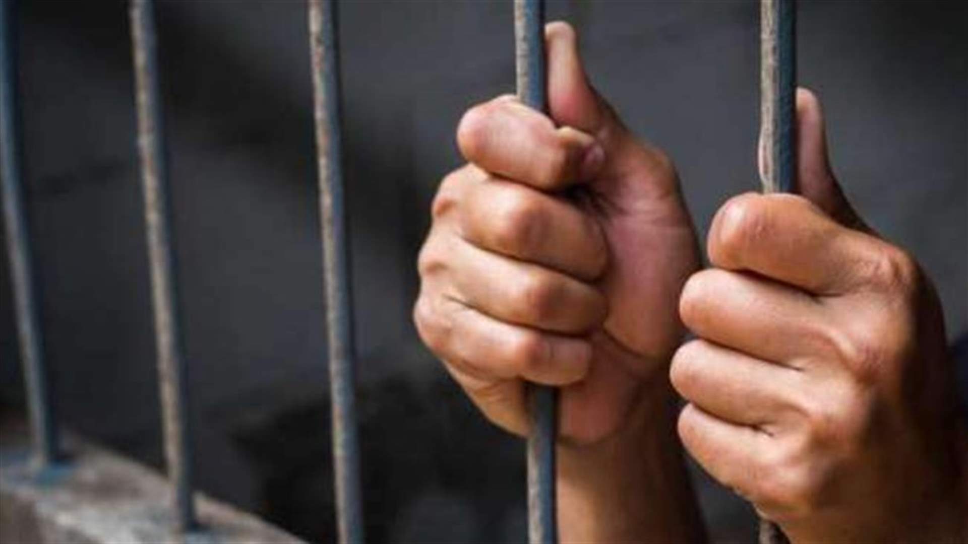 مقتل ست نساء جراء أعمال عنف داخل معتقل في بغداد