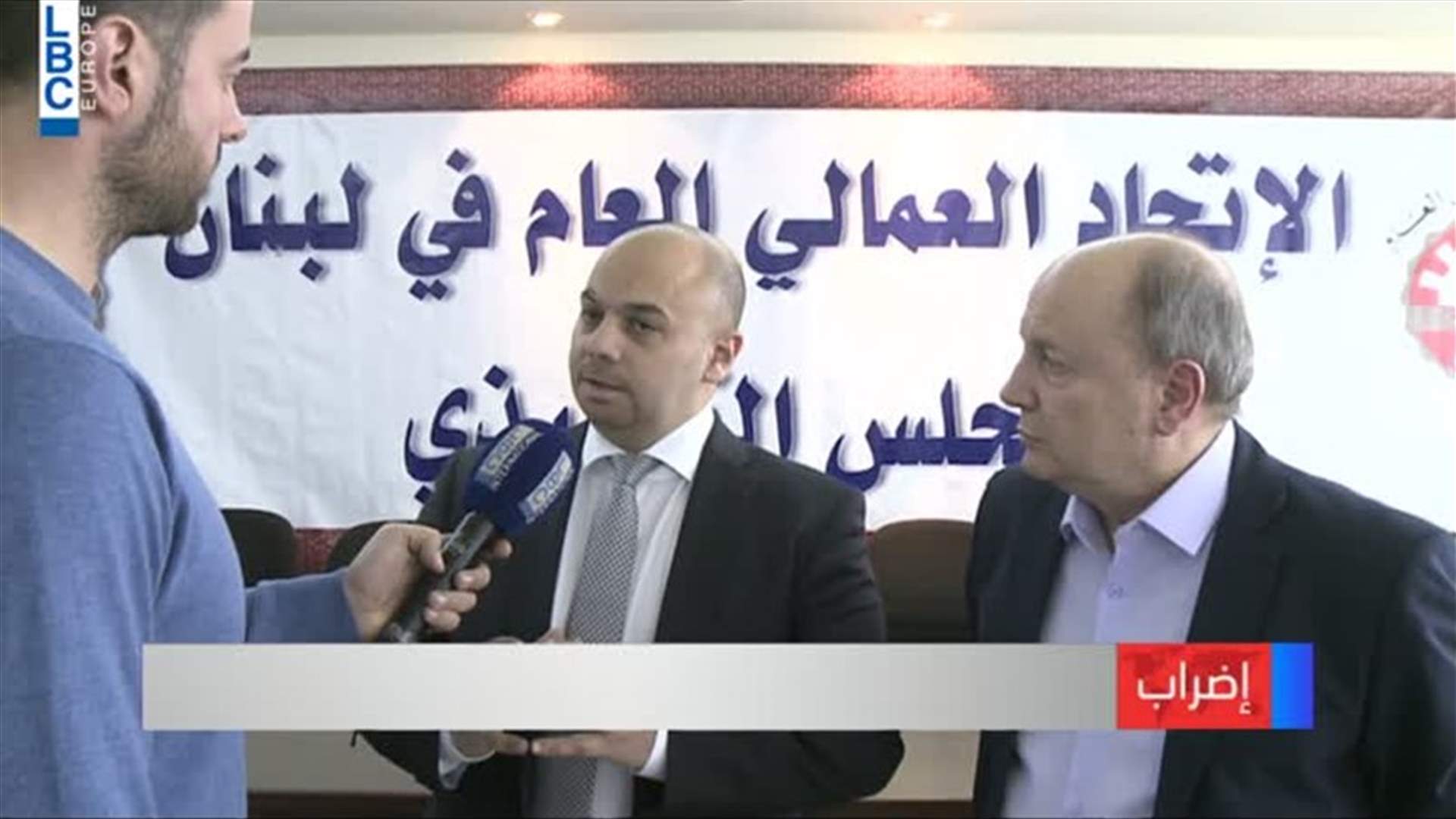 LBCI
