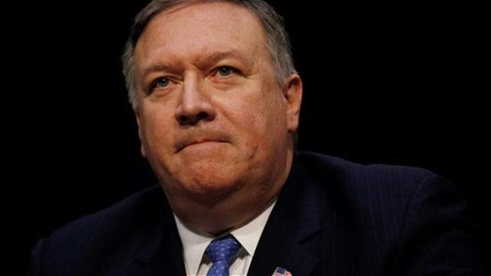 US has no timeline for US troop withdrawal from Syria - US official