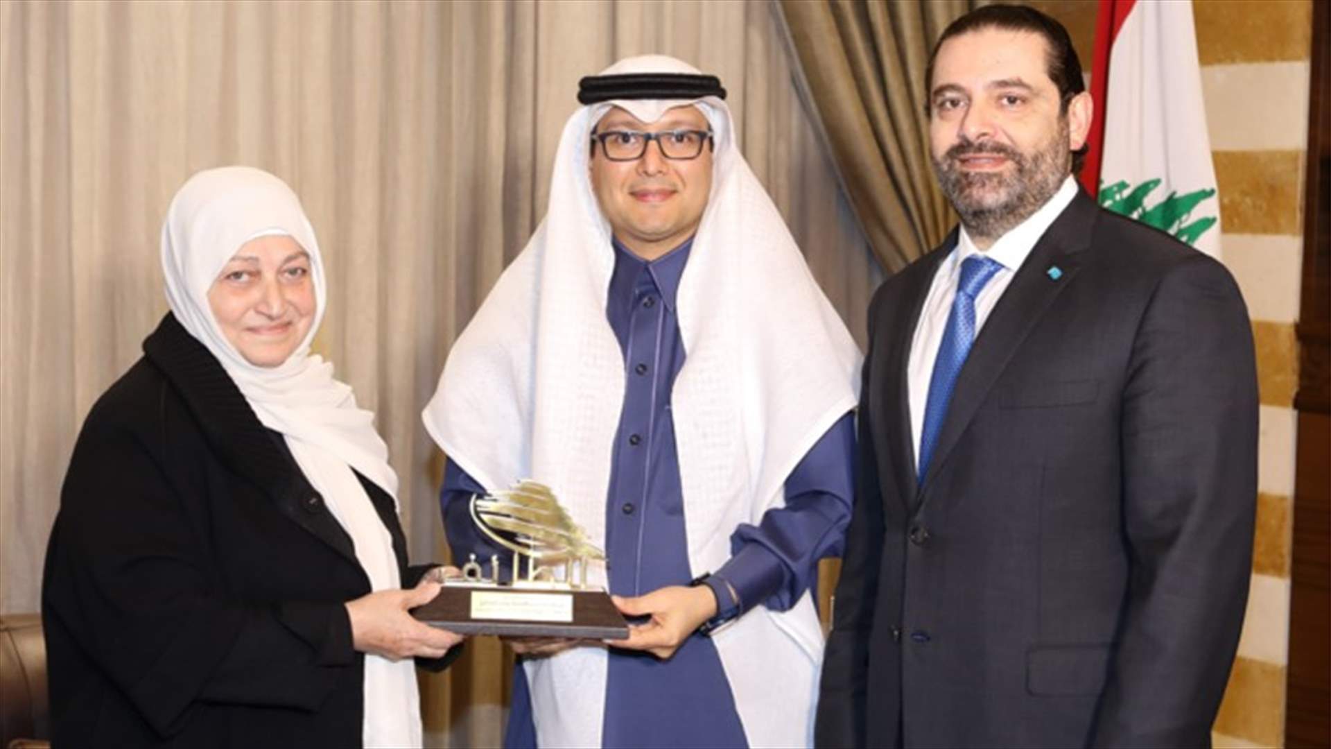الحريري عرض والبخاري آخر المستجدات