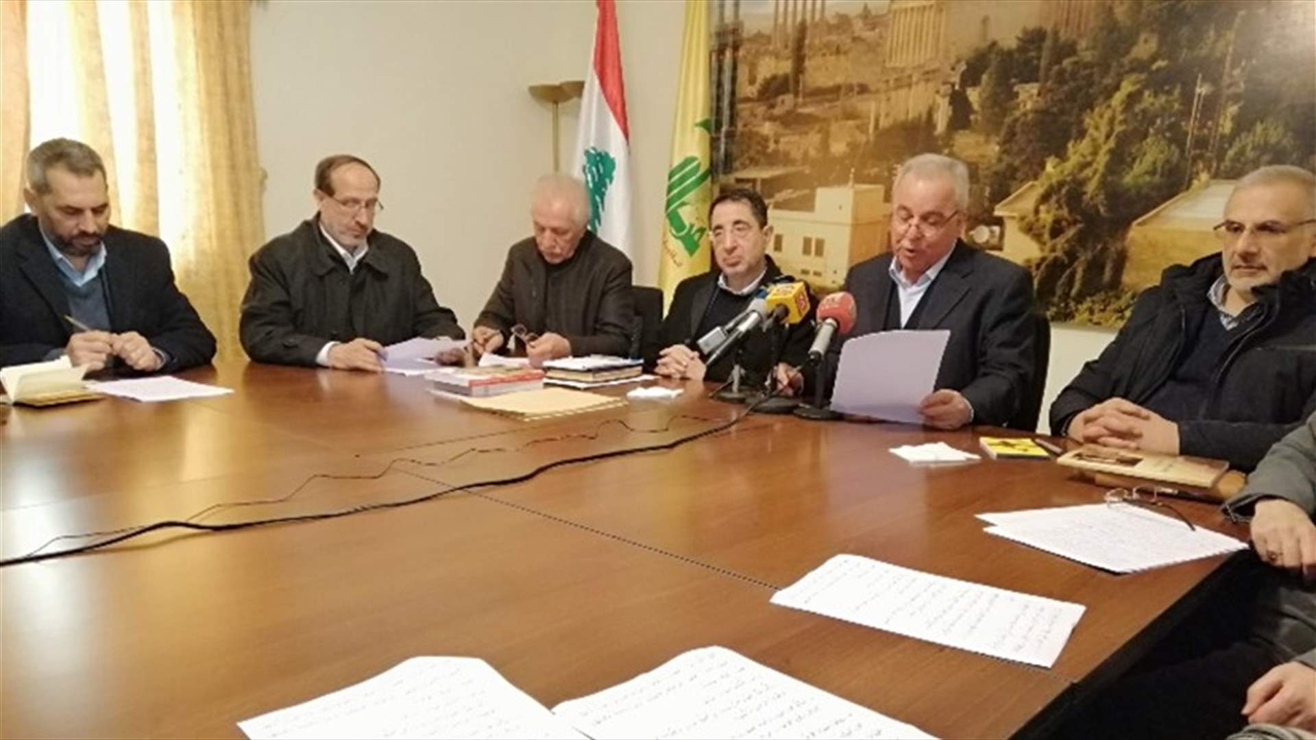 LBCI