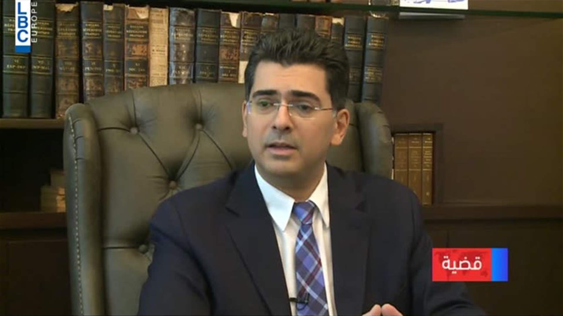 LBCI