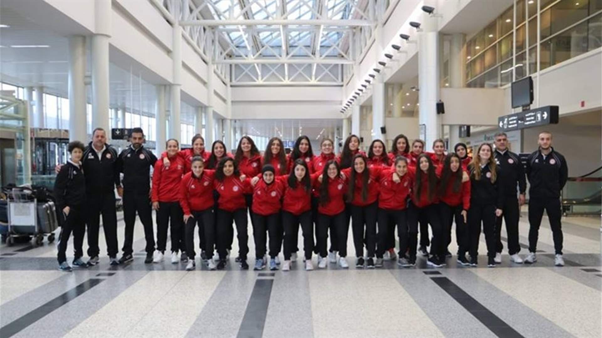 منتخب لبنان للسيدات إلى البحرين للمشاركة في بطولة غرب اسيا بكرة القدم