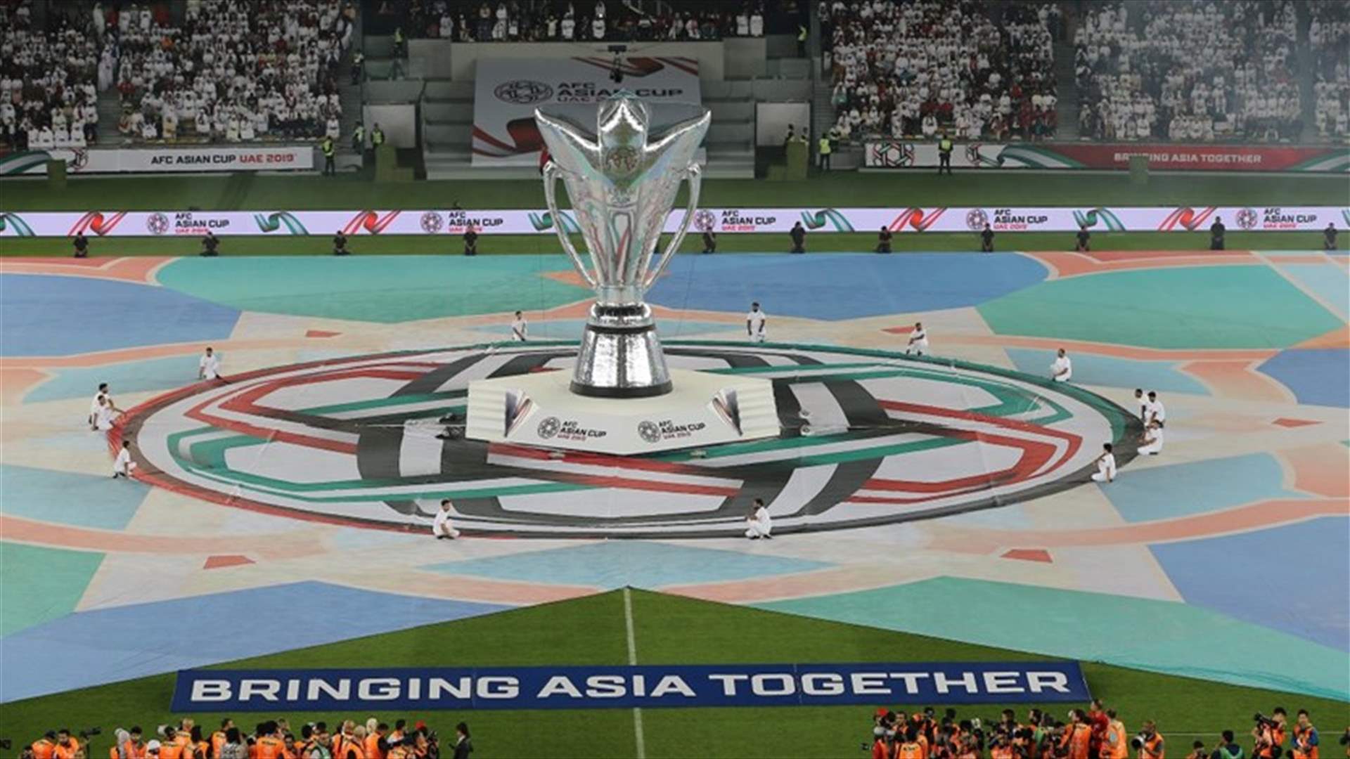 الإمارات تعلن افتتاح كأس آسيا 2019 في عرض مبهج (صور)
