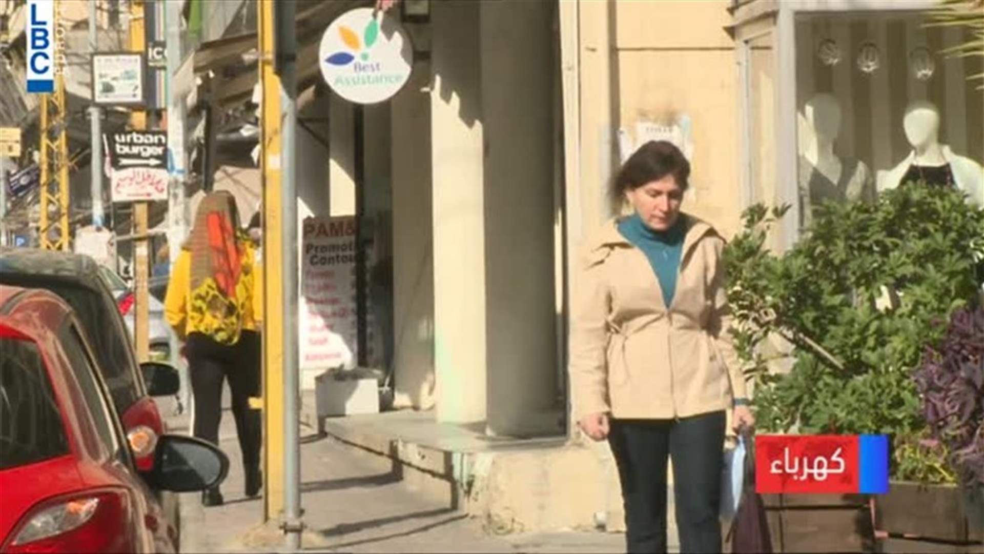 LBCI